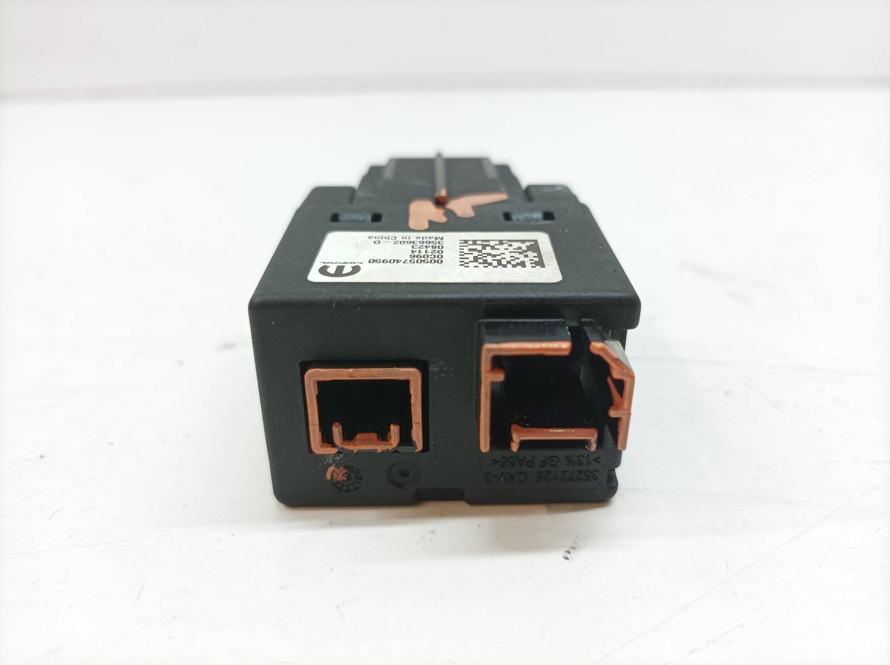 Adattatore USB 00505740950 Alfa Romeo Tonale e ( (2022- )