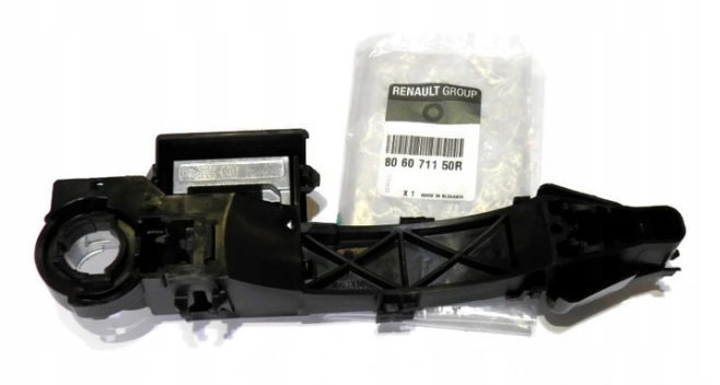 KLAMKA DRZWI MASTER III WEWNETRZNA PRZESUWNE PRAWA Part number 8260700Q0E