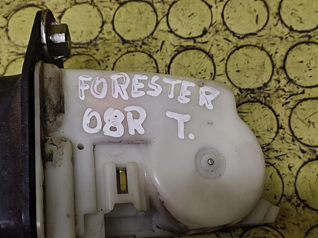 SUBARU FORESTER 2 lock bonnet boot