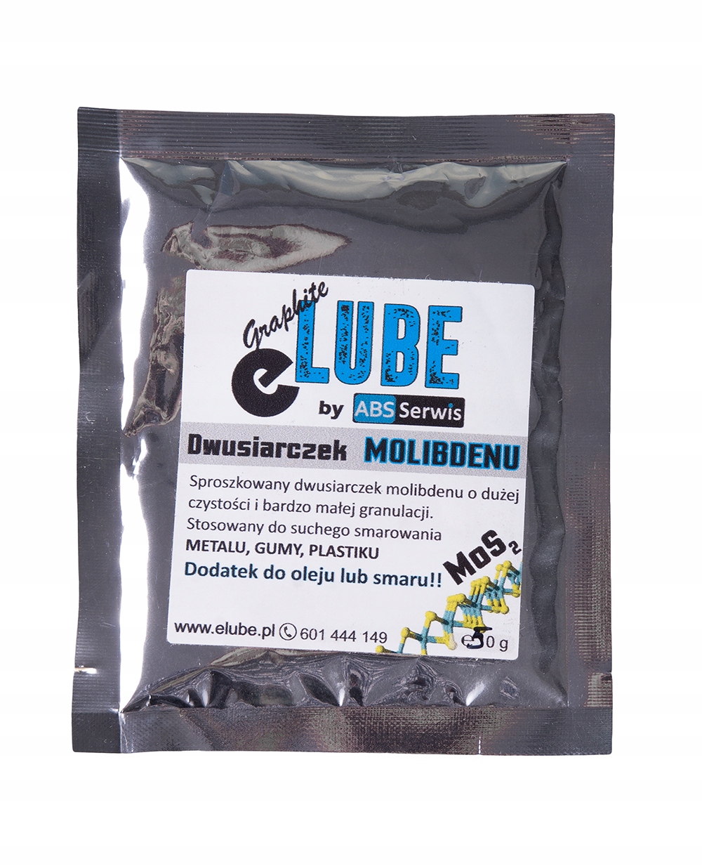 Дисульфид Молибдена eLUBE 20 г