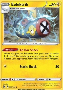 Lost Origin 60/196 uncommon Eelektrik