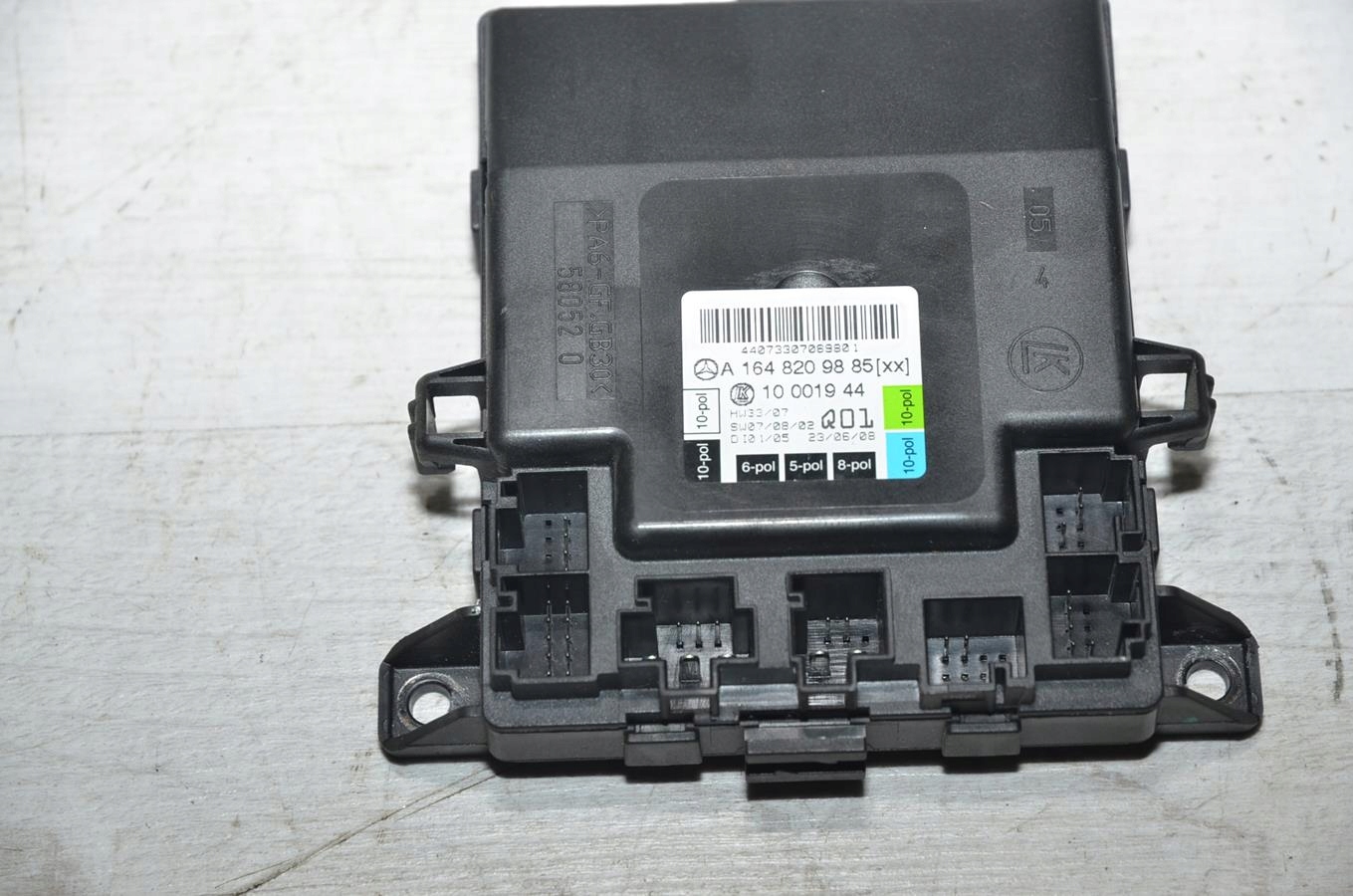 module door Mercedes R-klasa W251