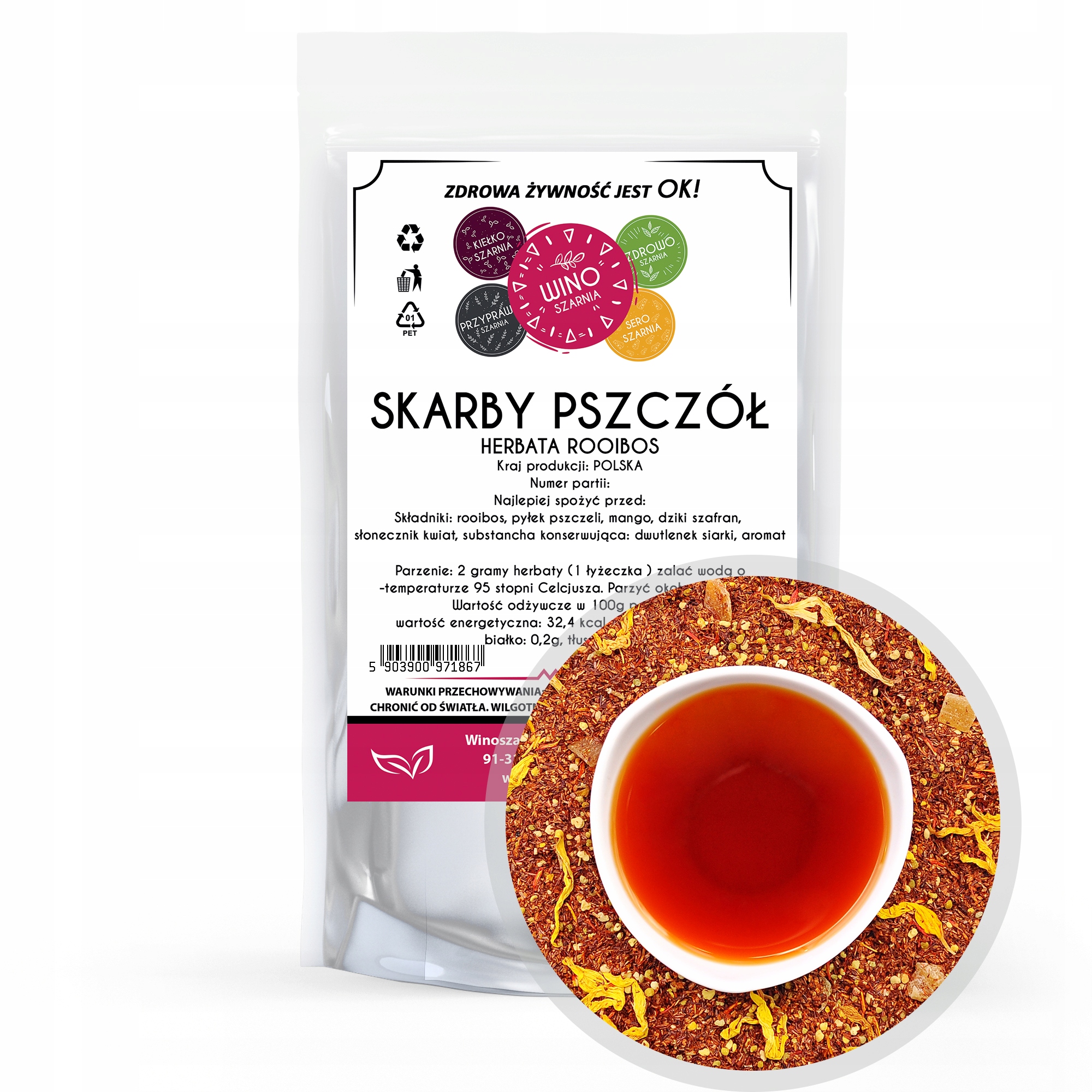 Чай сокровища пчел Rooibos 50г Пчелиная Пыльца форма другая