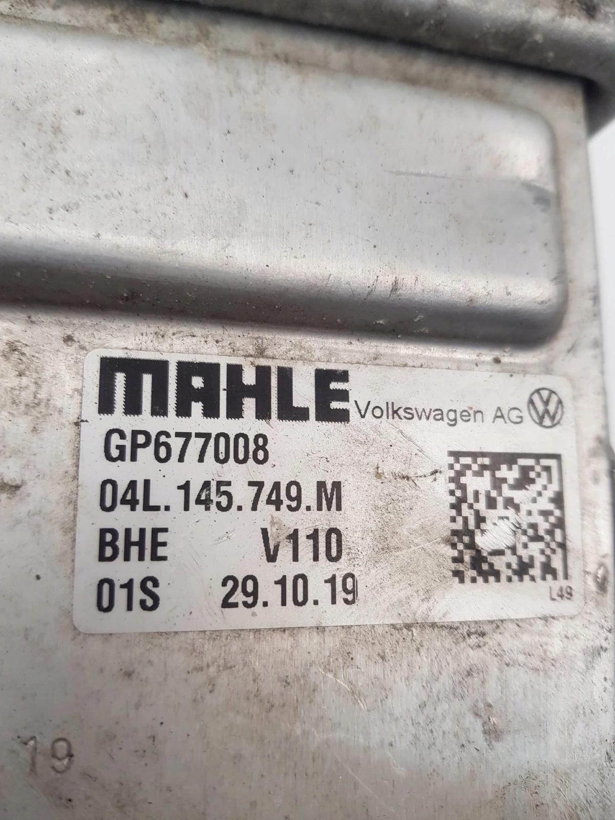 VW T6 CRAFTER MAN 2.0 TDI INTERCOOLER 04L145749M Typ samochodu Samochody ciężarowe Samochody osobowe