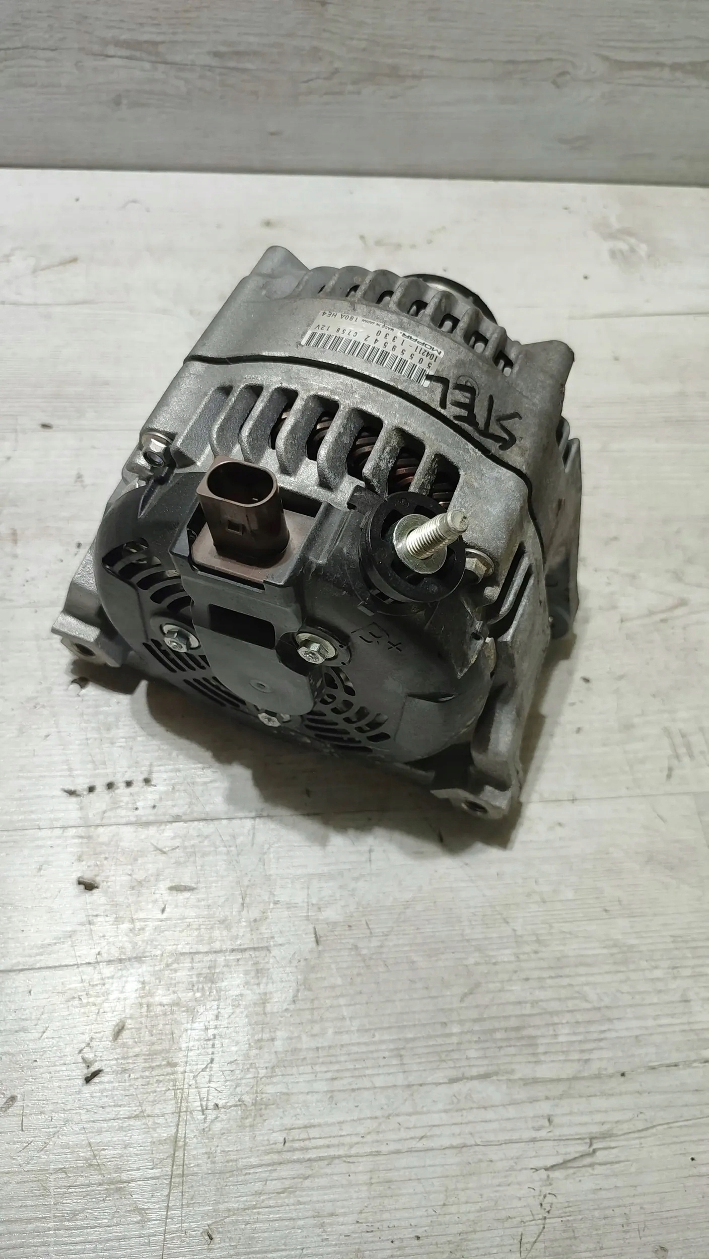 Alfa Romeo Stelvio 2021 alternator