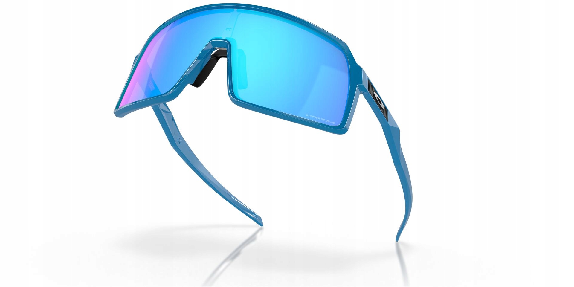 Okulary Oakley Sutro Sky Prizm Sapphire