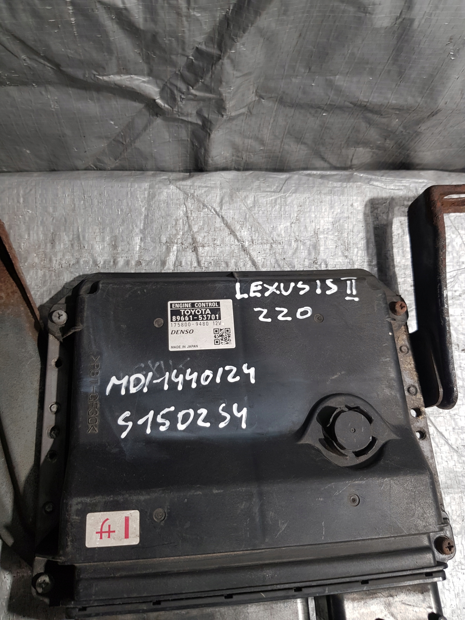 control unit Lexus IS 220 OE 89661-53701