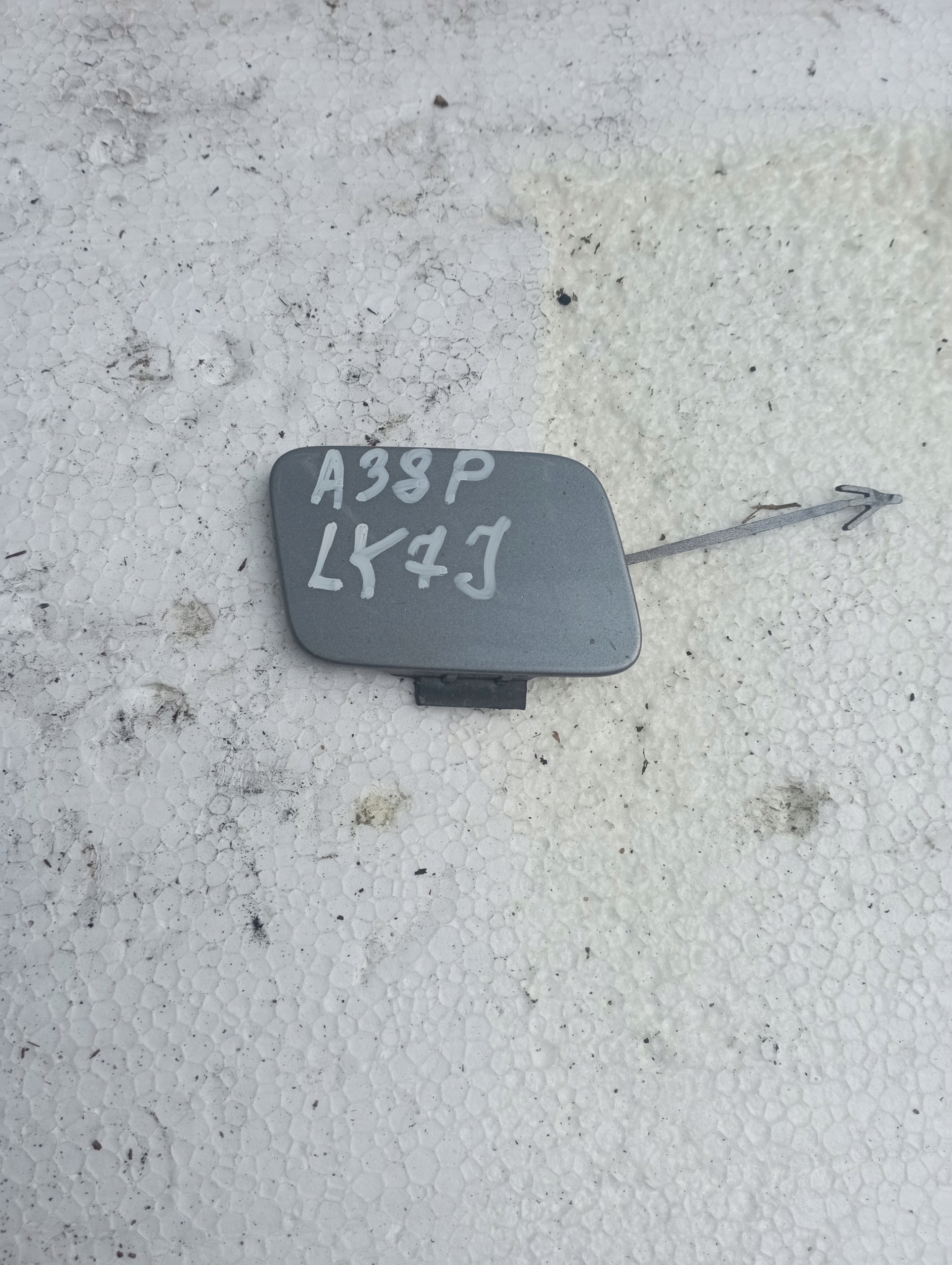 Крышка крюка передняя Audi A3 8P LY7J 8P4807241A