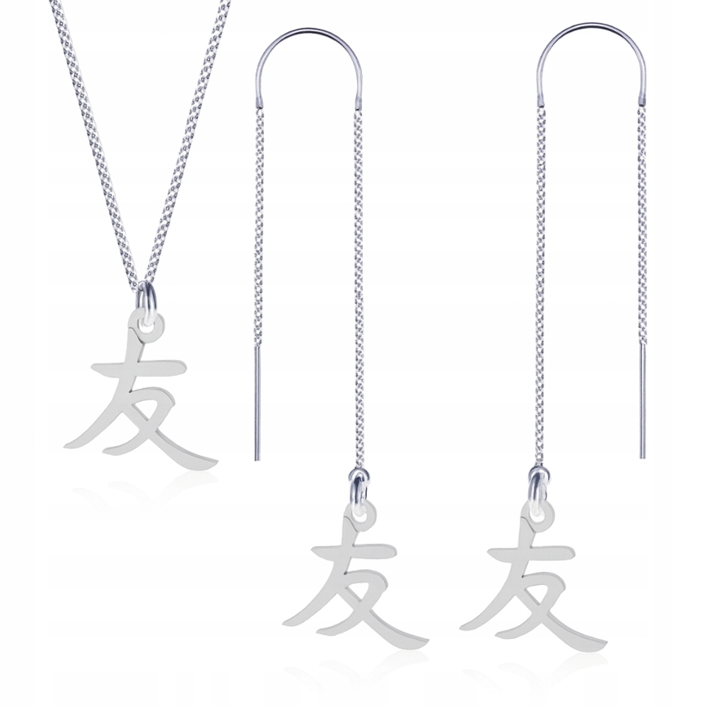 Kanji Japonský Znak Přátelství Komplet pancíř stříbro 925