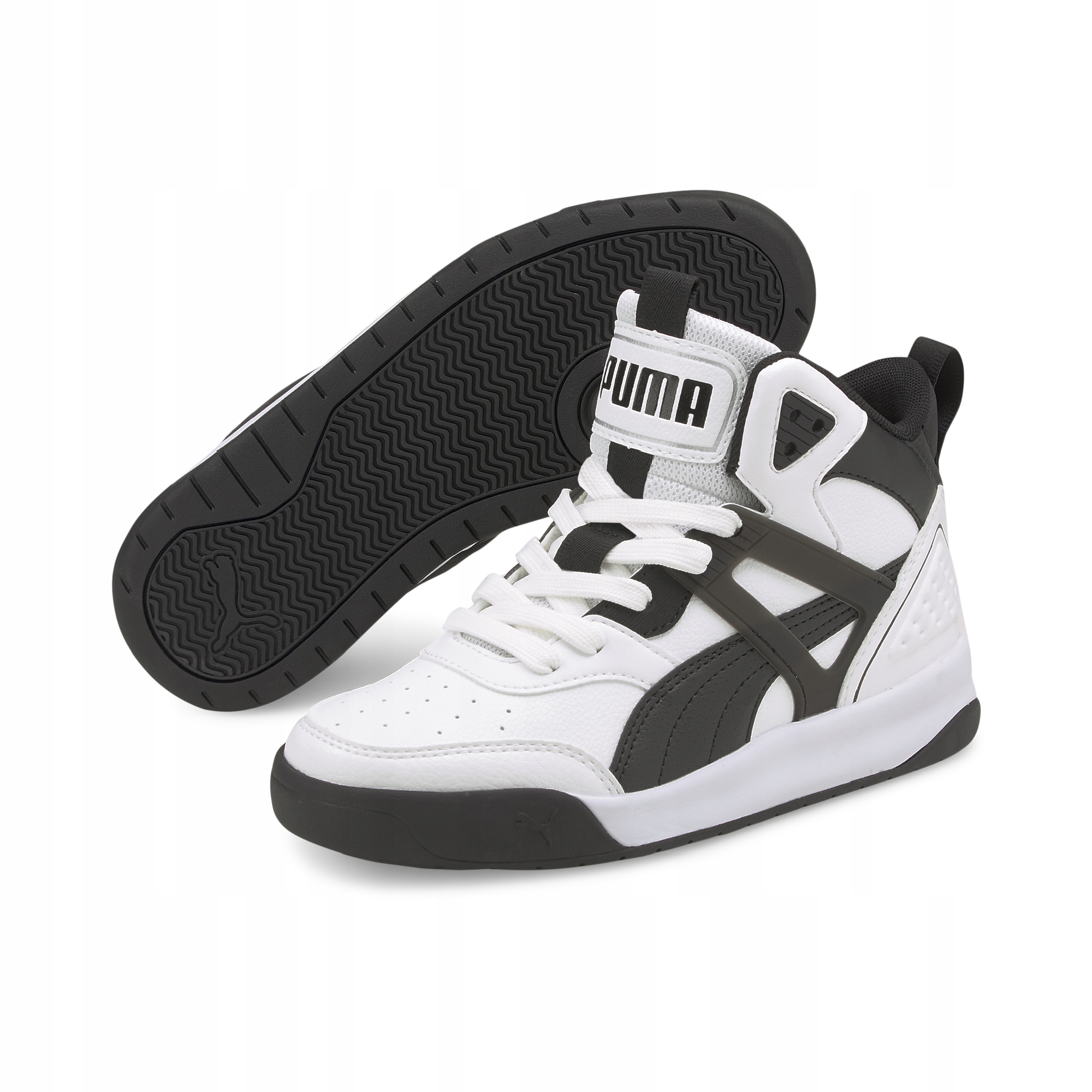 

Buty męskie Puma Backcourt Mid Jr 37441104