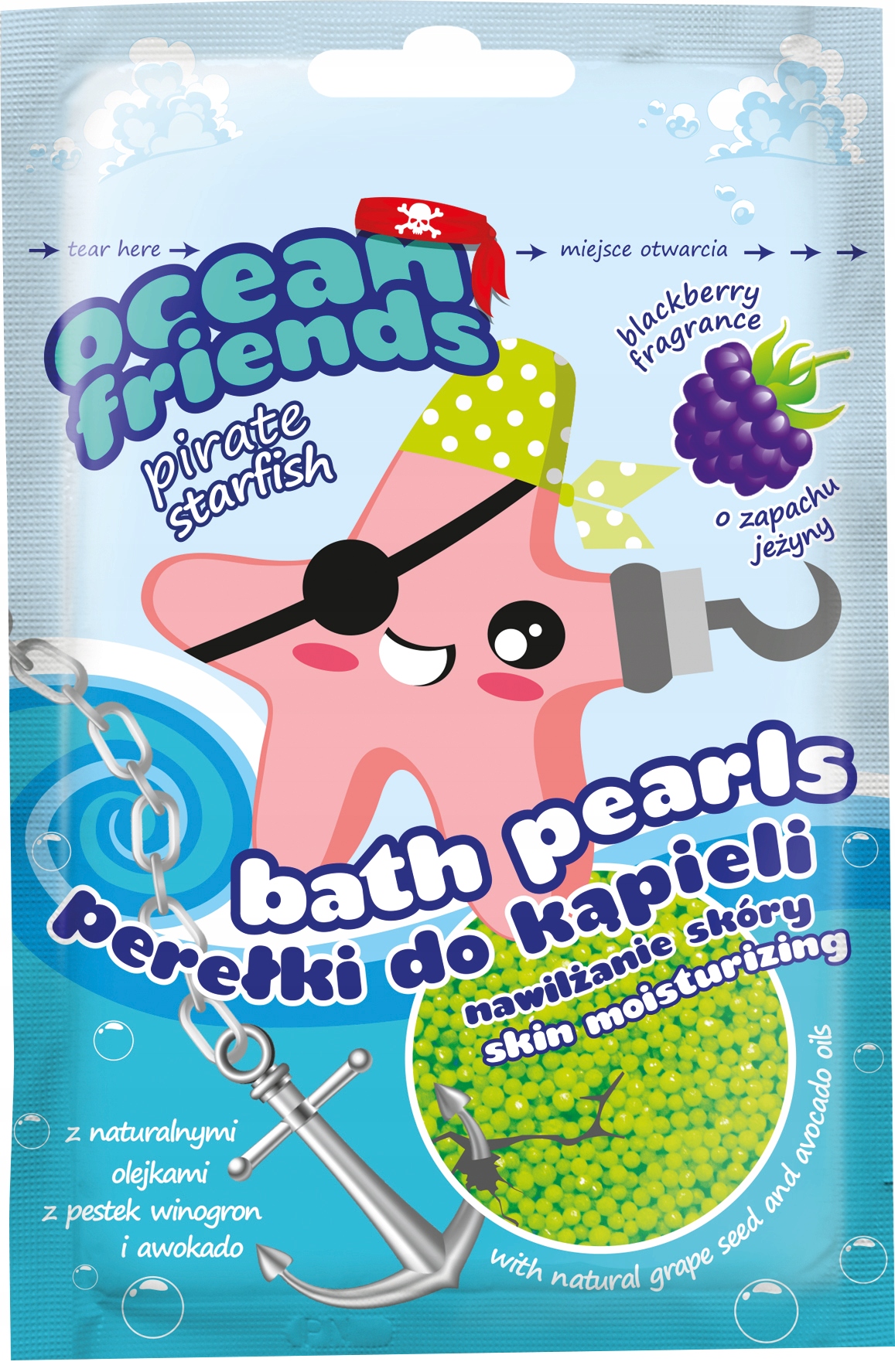 OCEAN FRIENDS УВЛАЖНЯЮЩИЕ ЖЕМЧУЖИНЫ ДЛЯ ВАНН 75Г