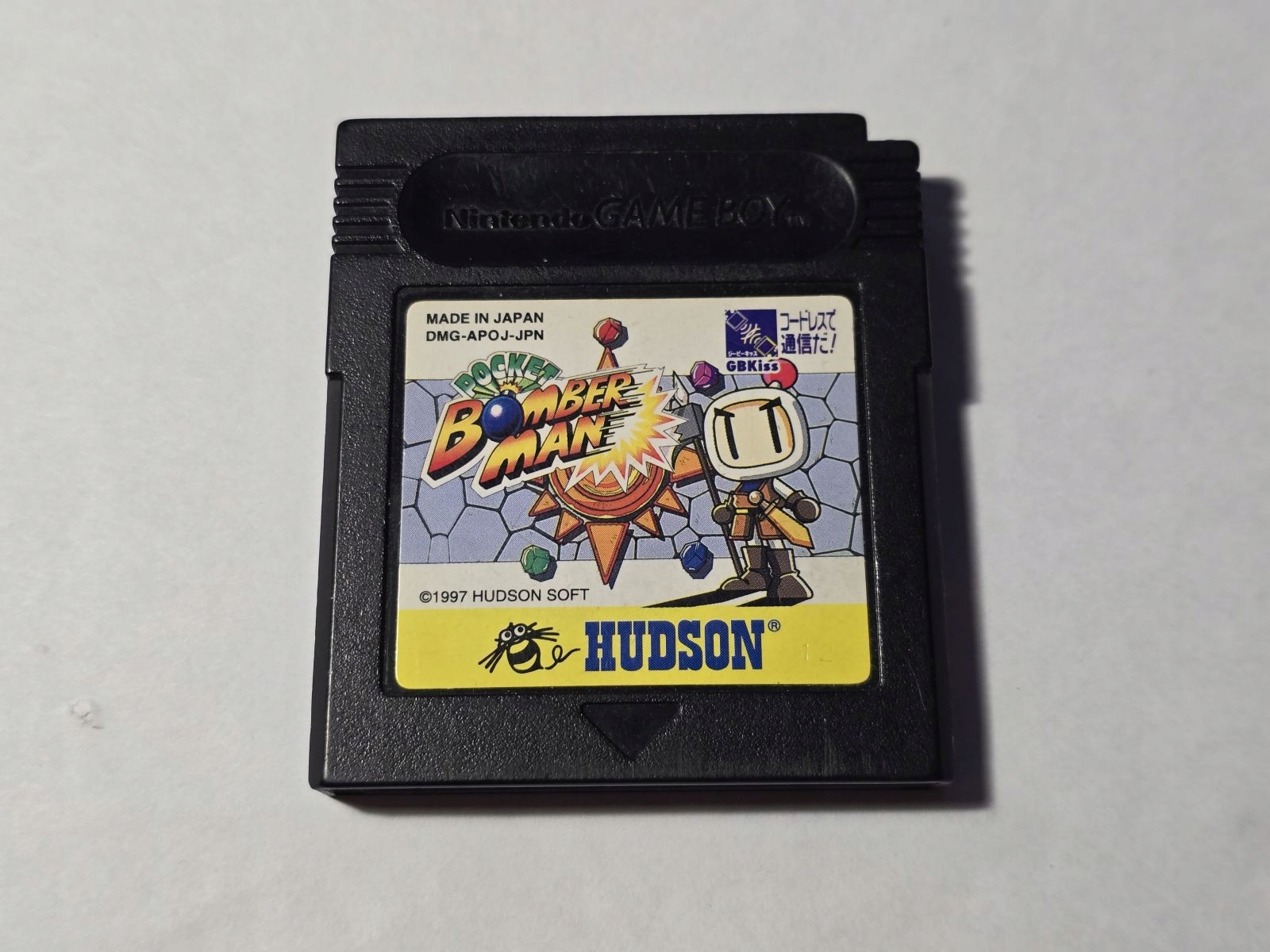 POCKET BOMBERMAN GAME BOY