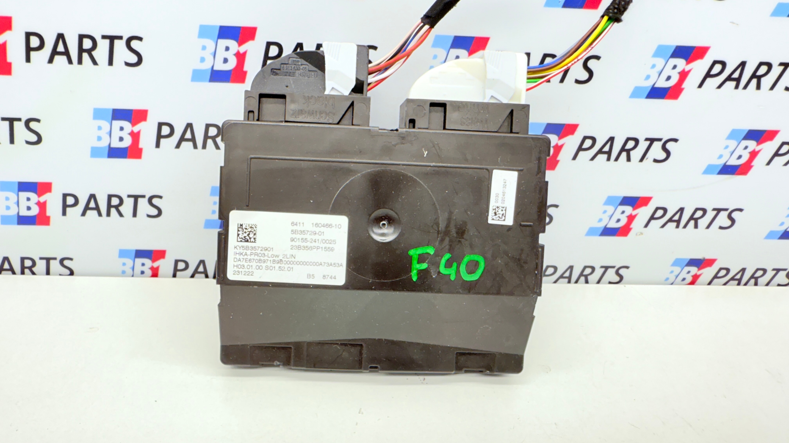 BMW F40 1 module unité de commande électronique uce déshumidificateur d'air conditionné 5B35729