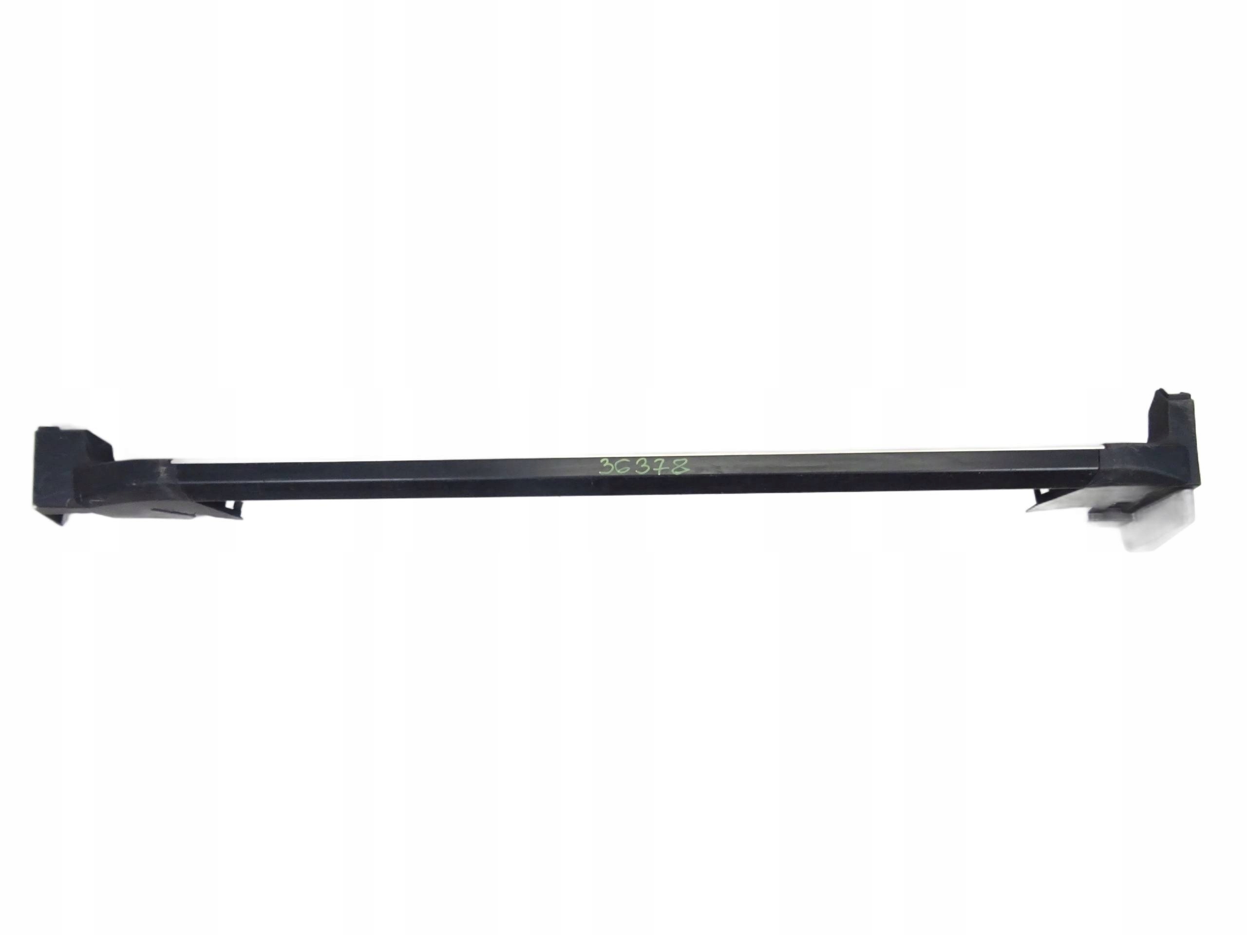 NISSAN X-TRAIL T32 STOPIEN moulding threshold left | GetMotor