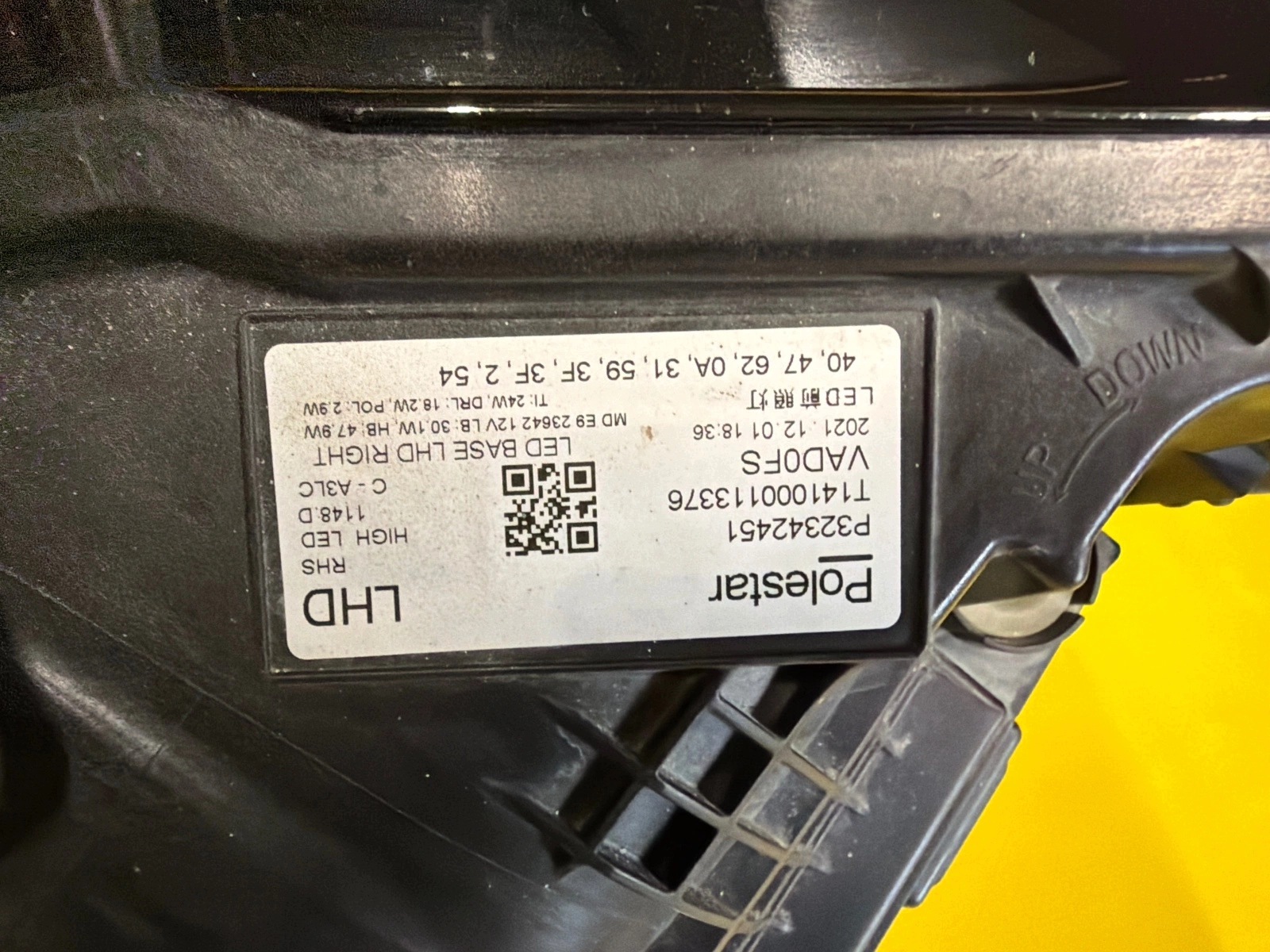light right Polestar II 2 Full Led 2020- P32342451