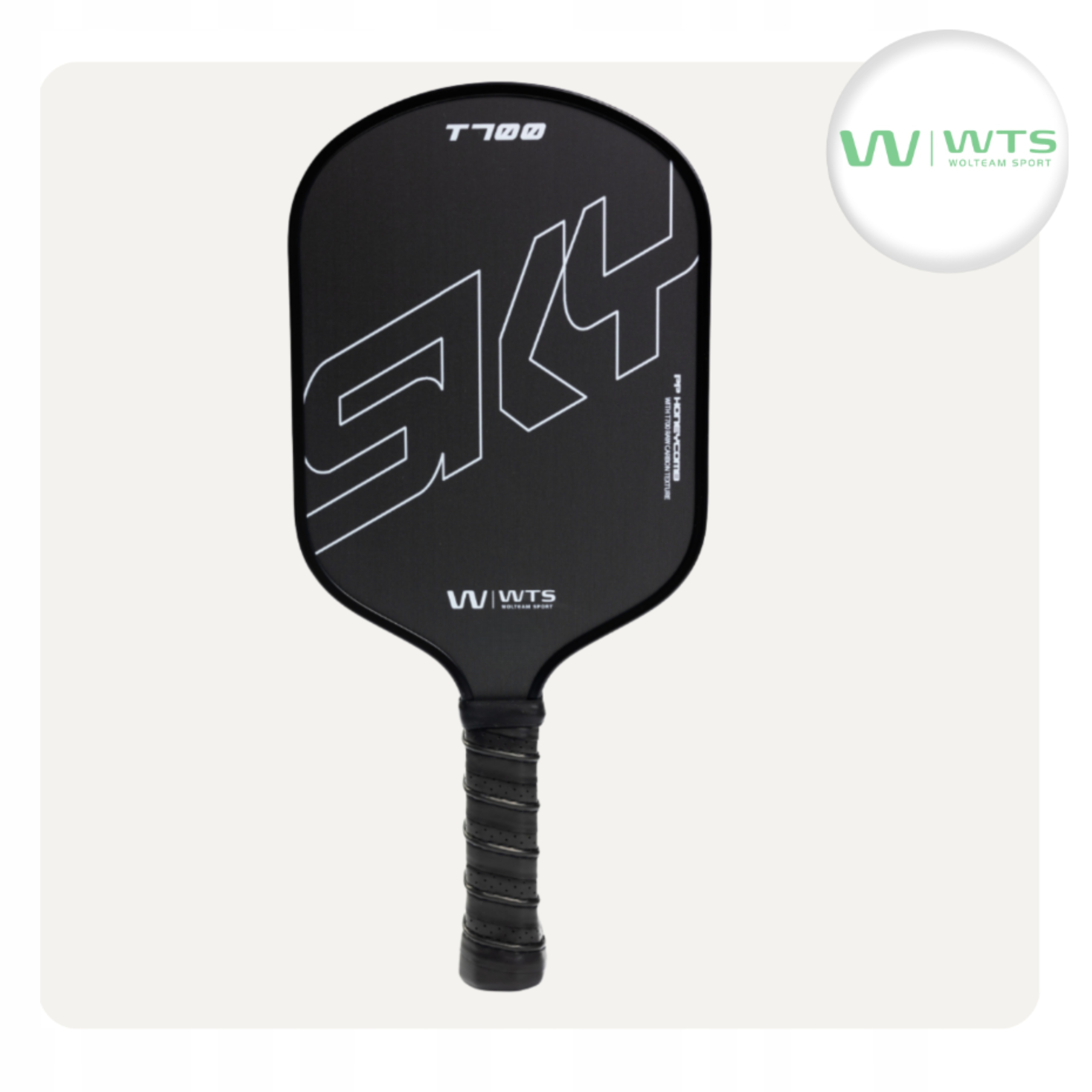 Ракетка для пікніка Professional Carbon T700 Solid