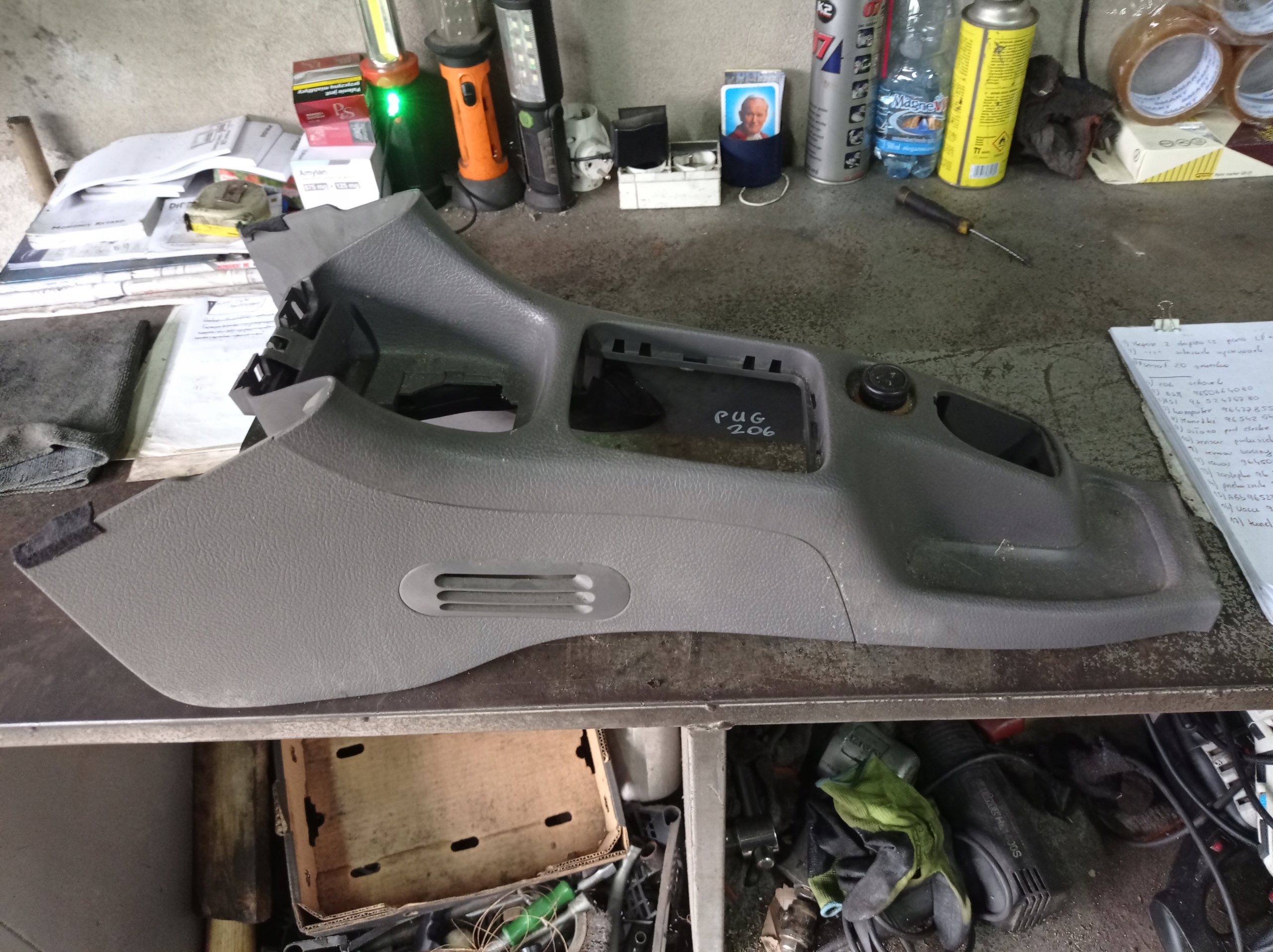 PEUGEOT 206 - TUNEL SRODKOWY 9644330777