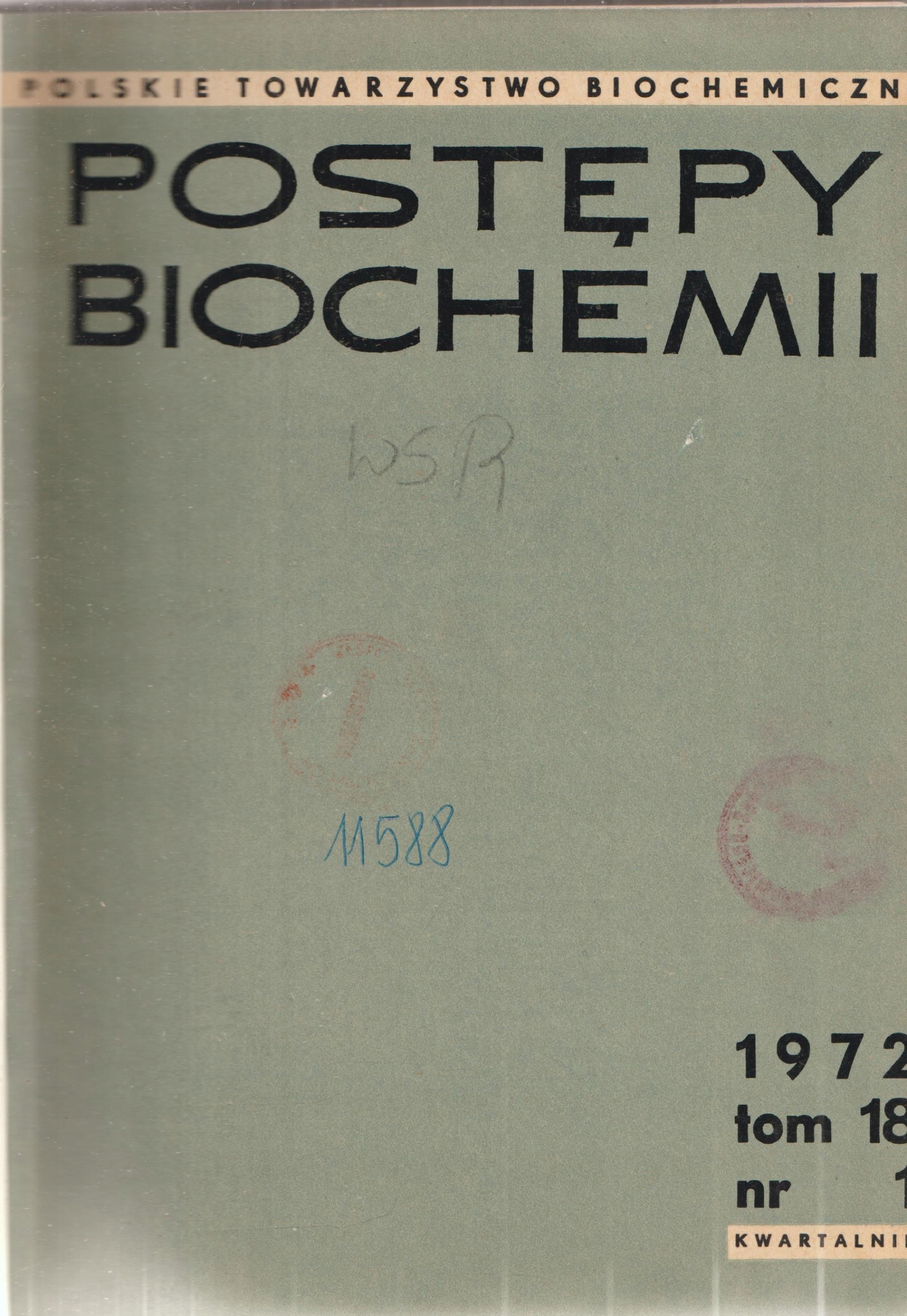POSTĘPY BIOCHEMII cały rocznik 1972 w oprawie
