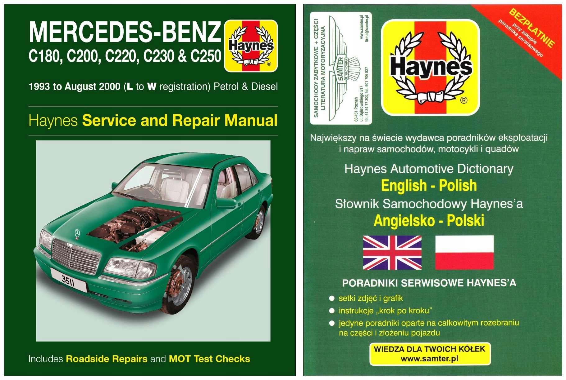 Mercedes C220 C250 CDI W202 1993-2000 instr ремонт