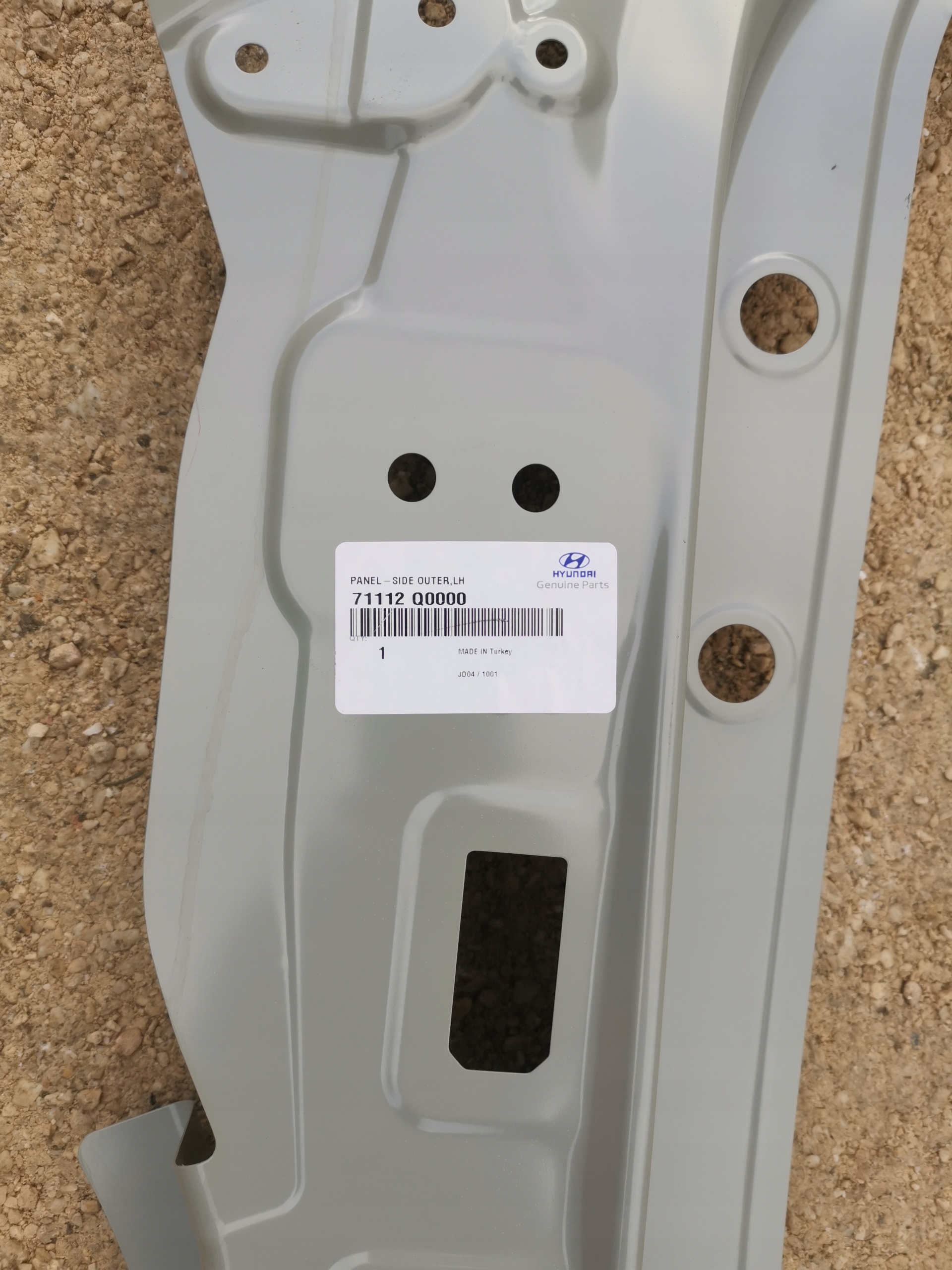 threshold pillar side HyUNDAI I20 III 3 left 71112Q0000