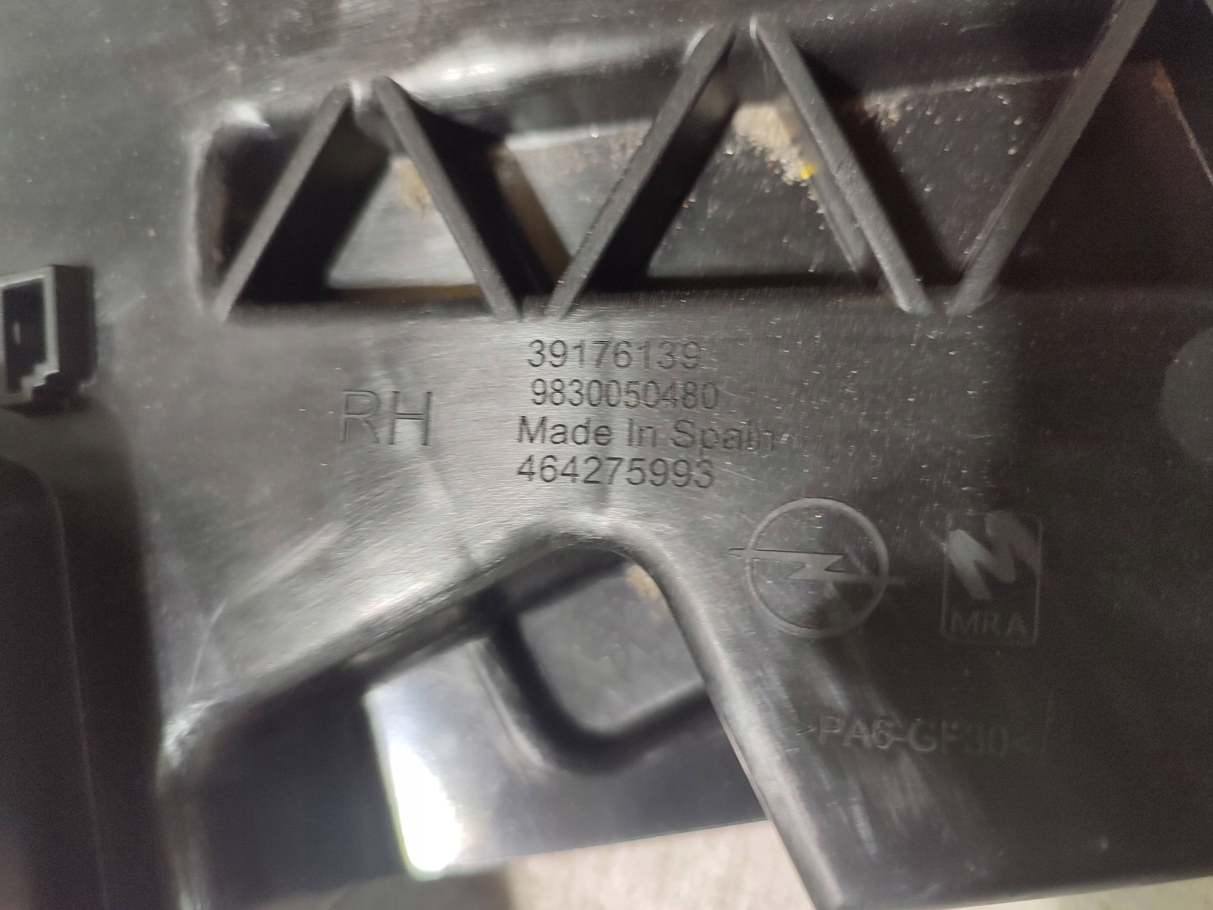 Opel Corsa F 2020 front side right bracket mocujacy bumper