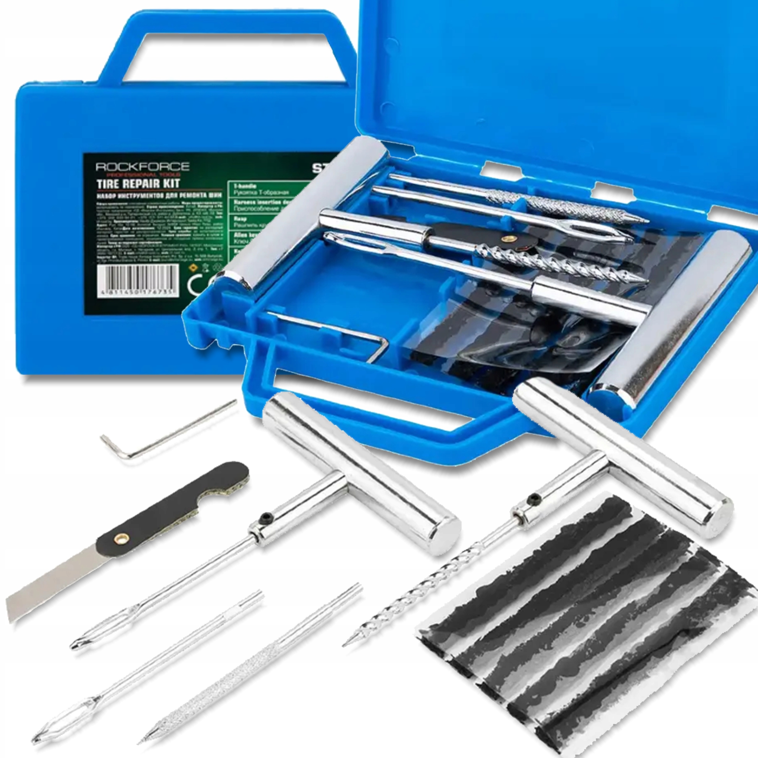 Rockforce Zestaw Naprawczy do Opon 14 Elementów