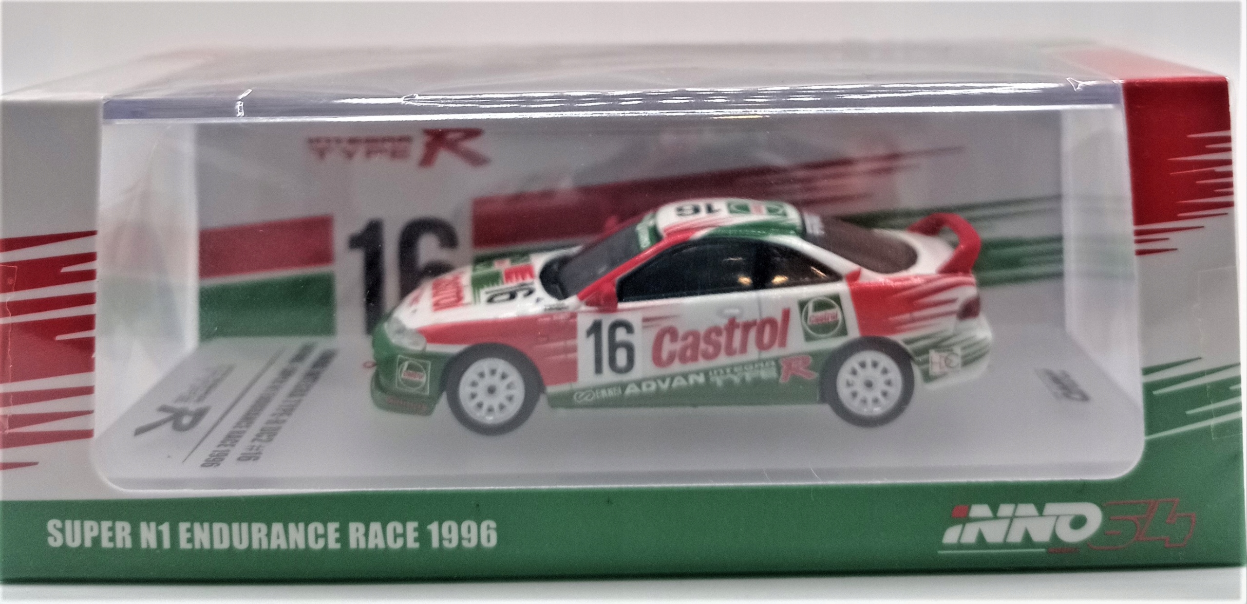 INNO64 Honda Integra Type-R DC2 #16 scale 1:64