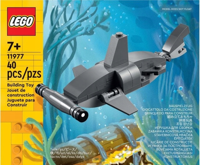 Lego 11977 Creator Rekin Młot 7+