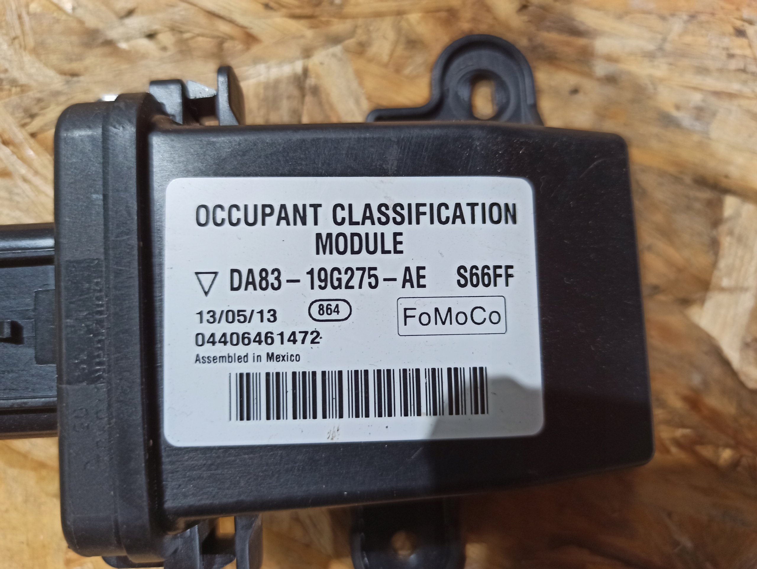 module control unit seat of the passenger Ford Flex