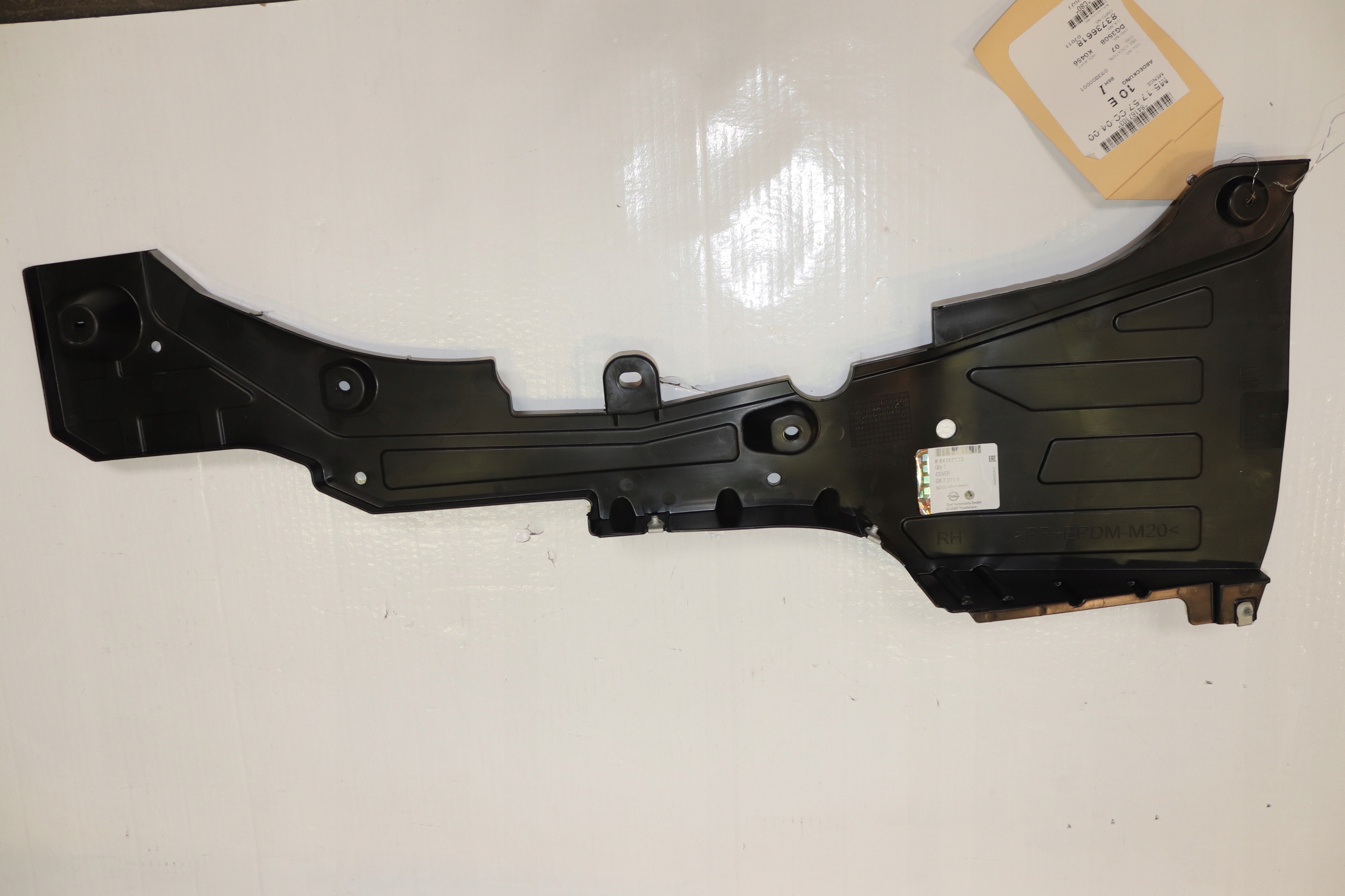 84167103 - OPEL INSIGNIA B КРЫШКА ДЛЯ ДВИГАТЕЛЯ ПРАВАЯ 84167 103