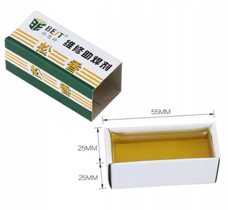 Канифоль 13G BEST