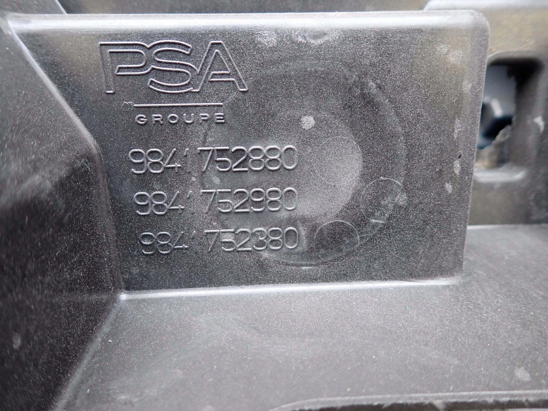 boot door cover boot PEUGEOT 408 FP 2022- 1686618980