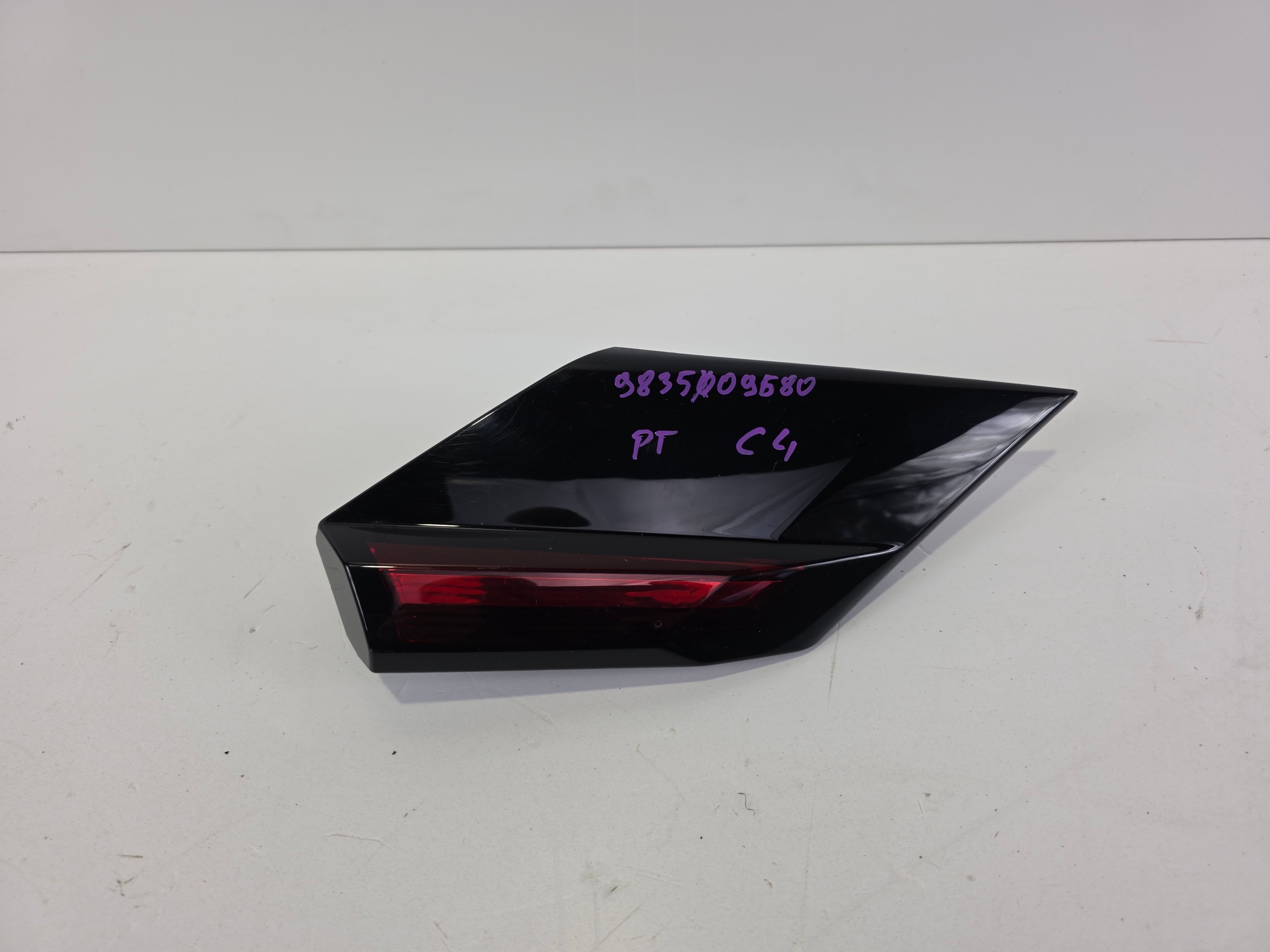 light right rear ODBLASK CITROEN C4 III 983509580
