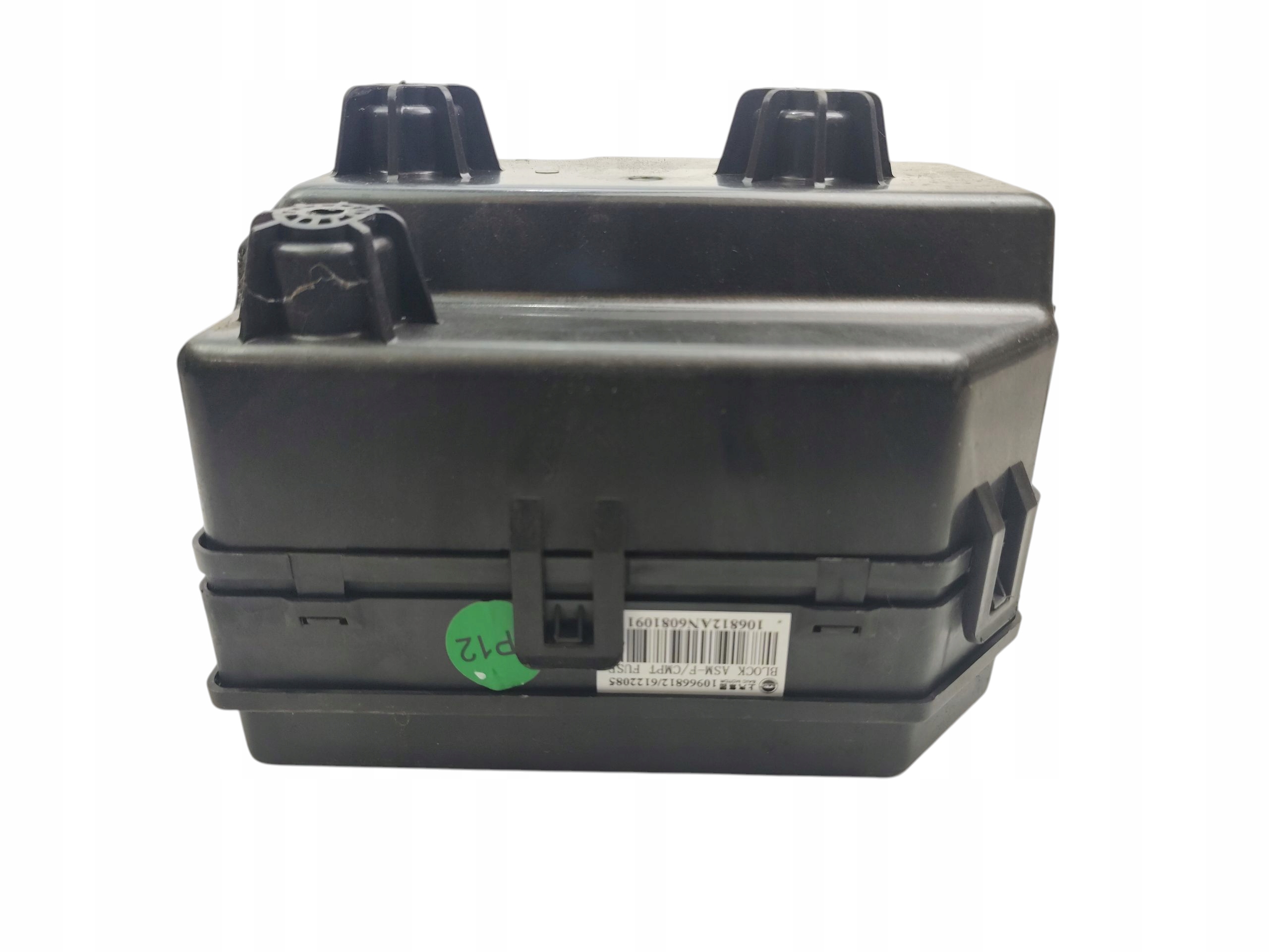 Module fusibles MG ZS et EV 10966812