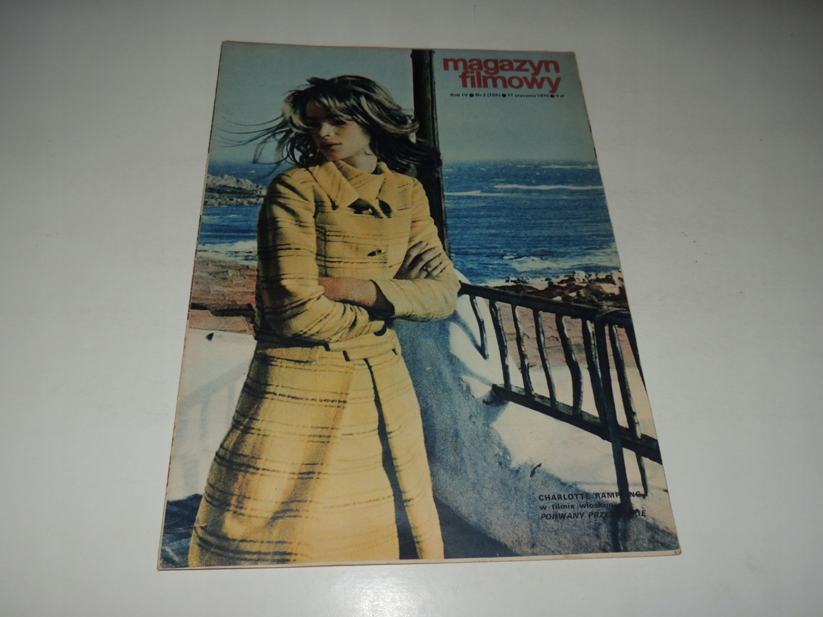 Киножурнал 2/1970 Ch. Rampling В Михниковском