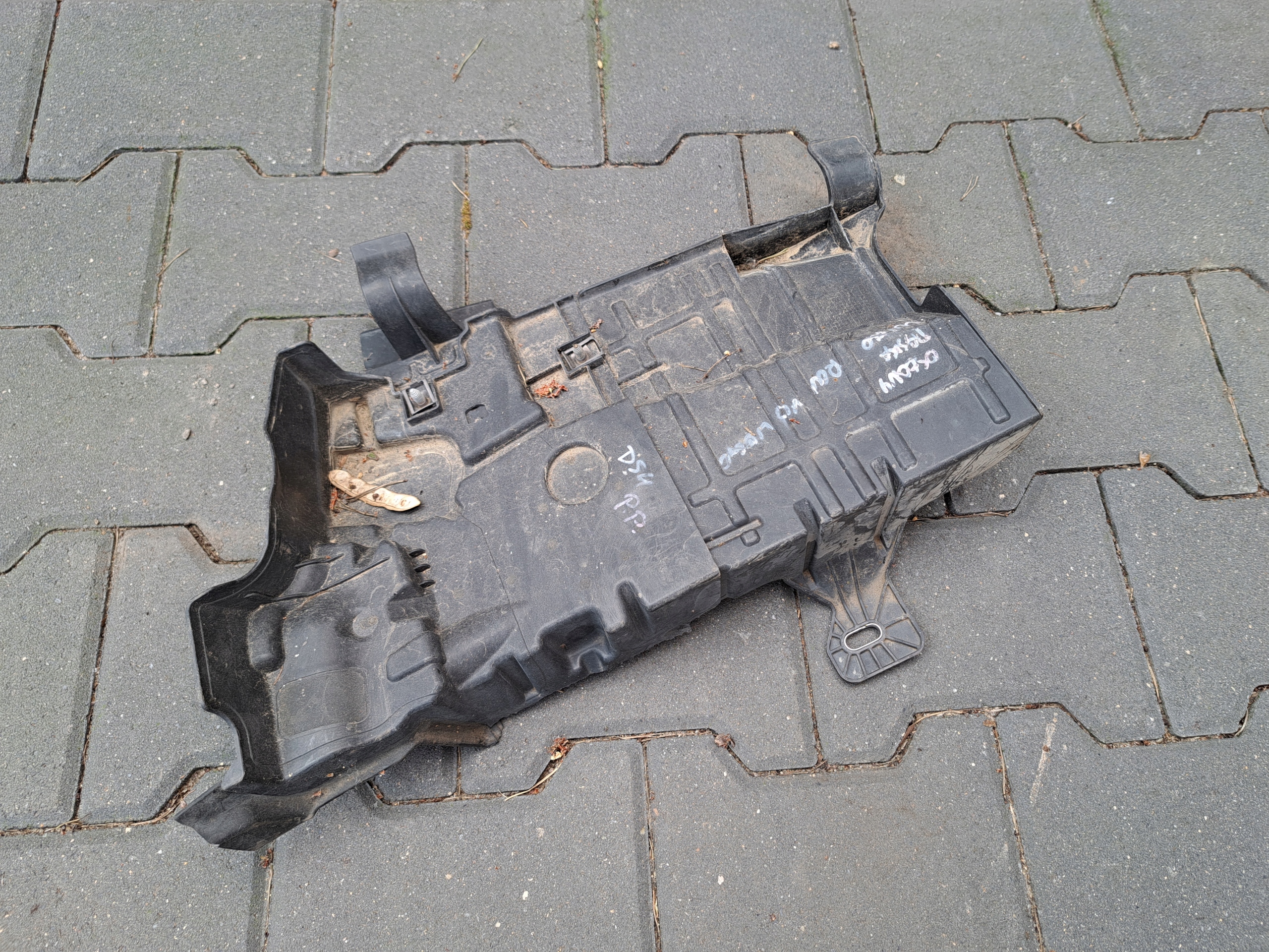 CITROEN C4 II B7 Ds4 ЗАЩИТА КОРПУС ДВИГАТЕЛЯ СНИЗУ 9807276280