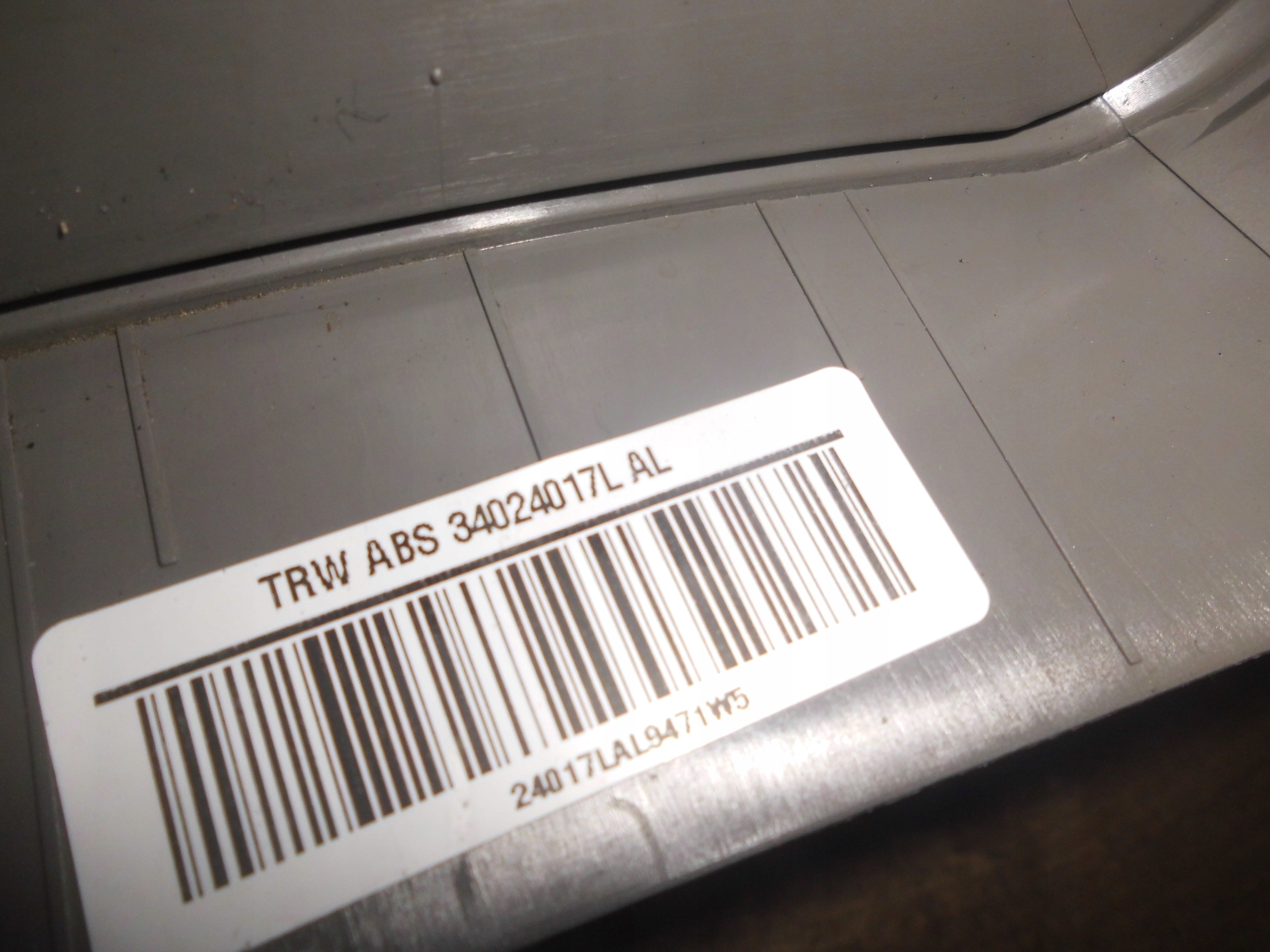 renault TWINGO II заглушка