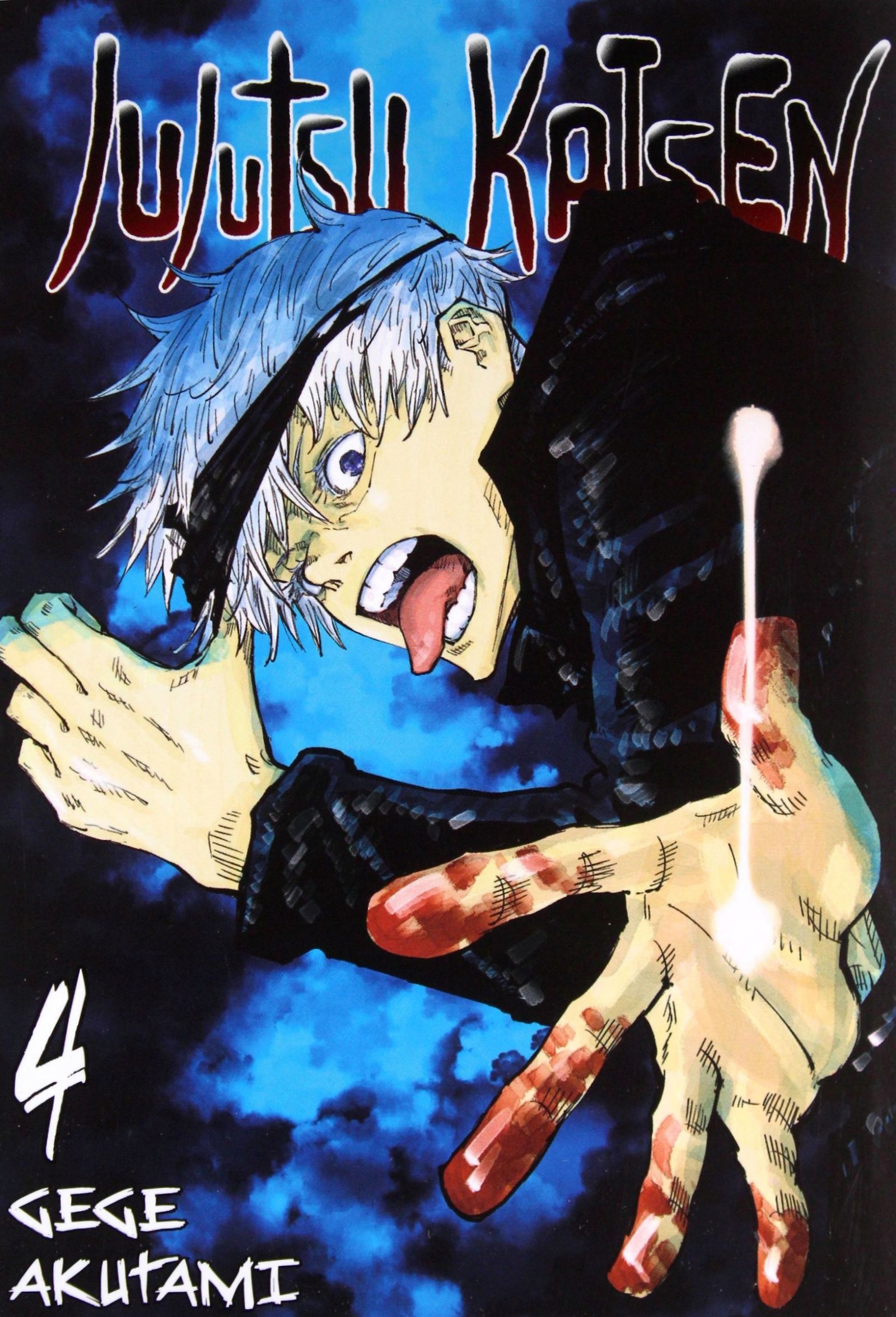 

Jujutsu Kaisen (tom 4) Gege Akutami [komiks]