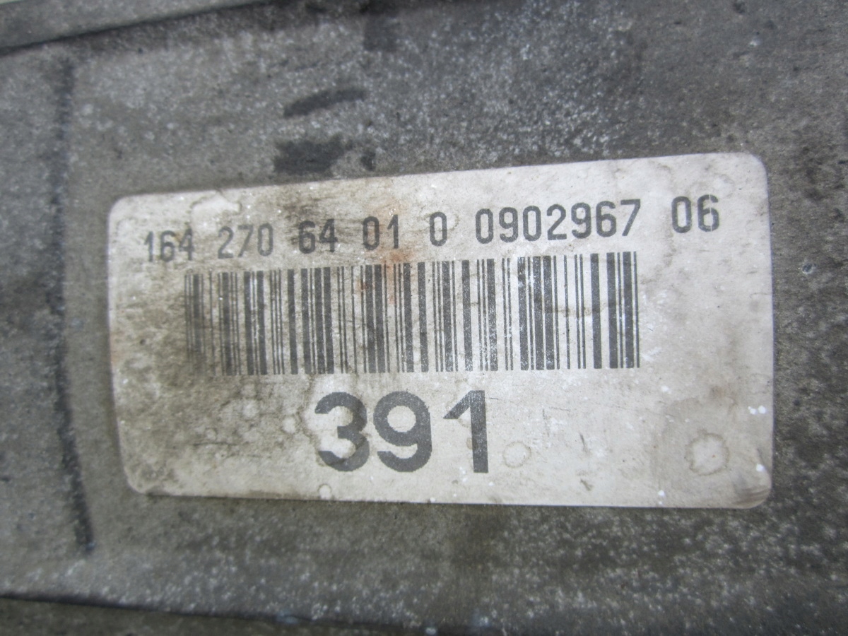 Getriebe Mercedes GL X164 GL500 5.5 V8 722904