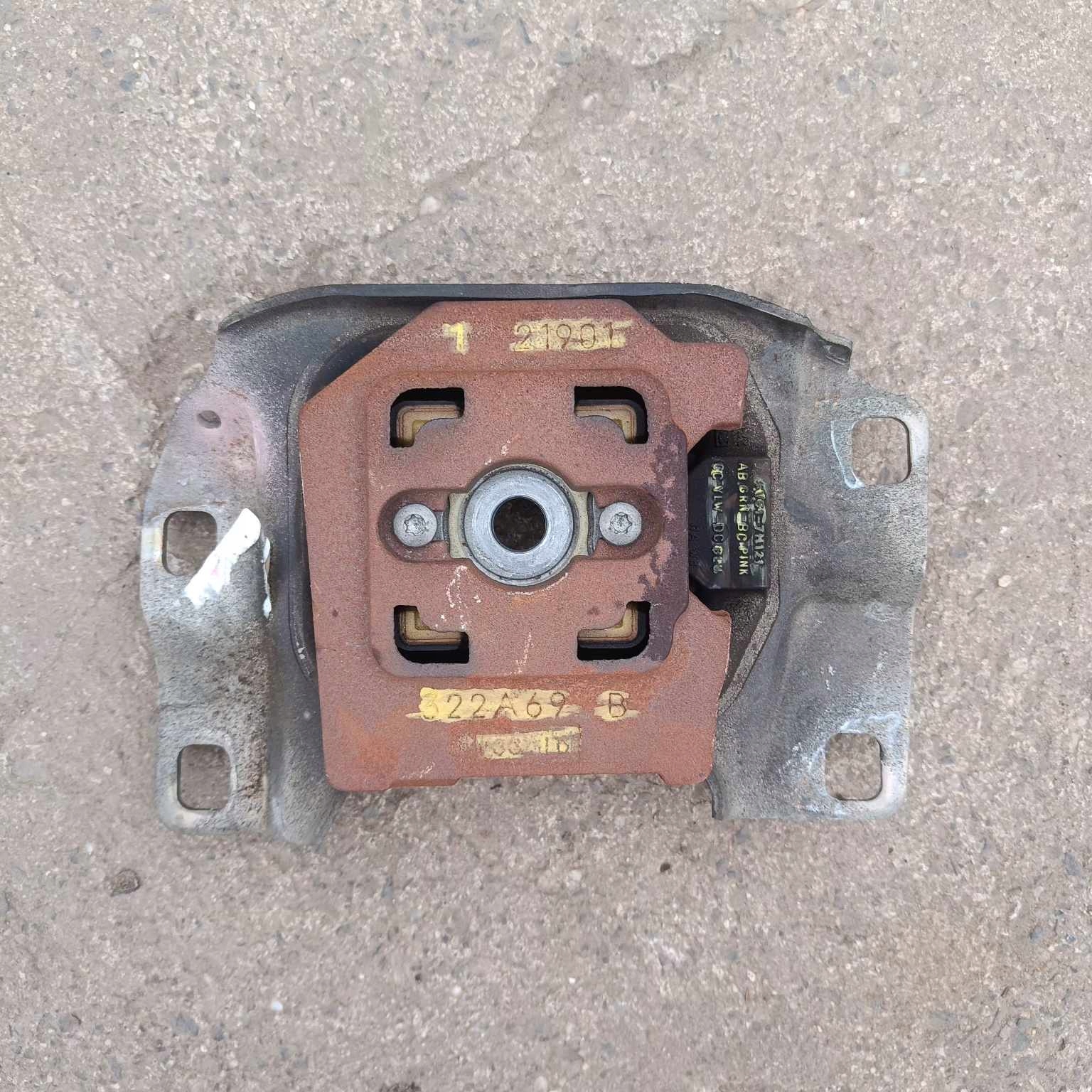 FORD KUGA MK2 1.5 EB petrol 2016 engine mount