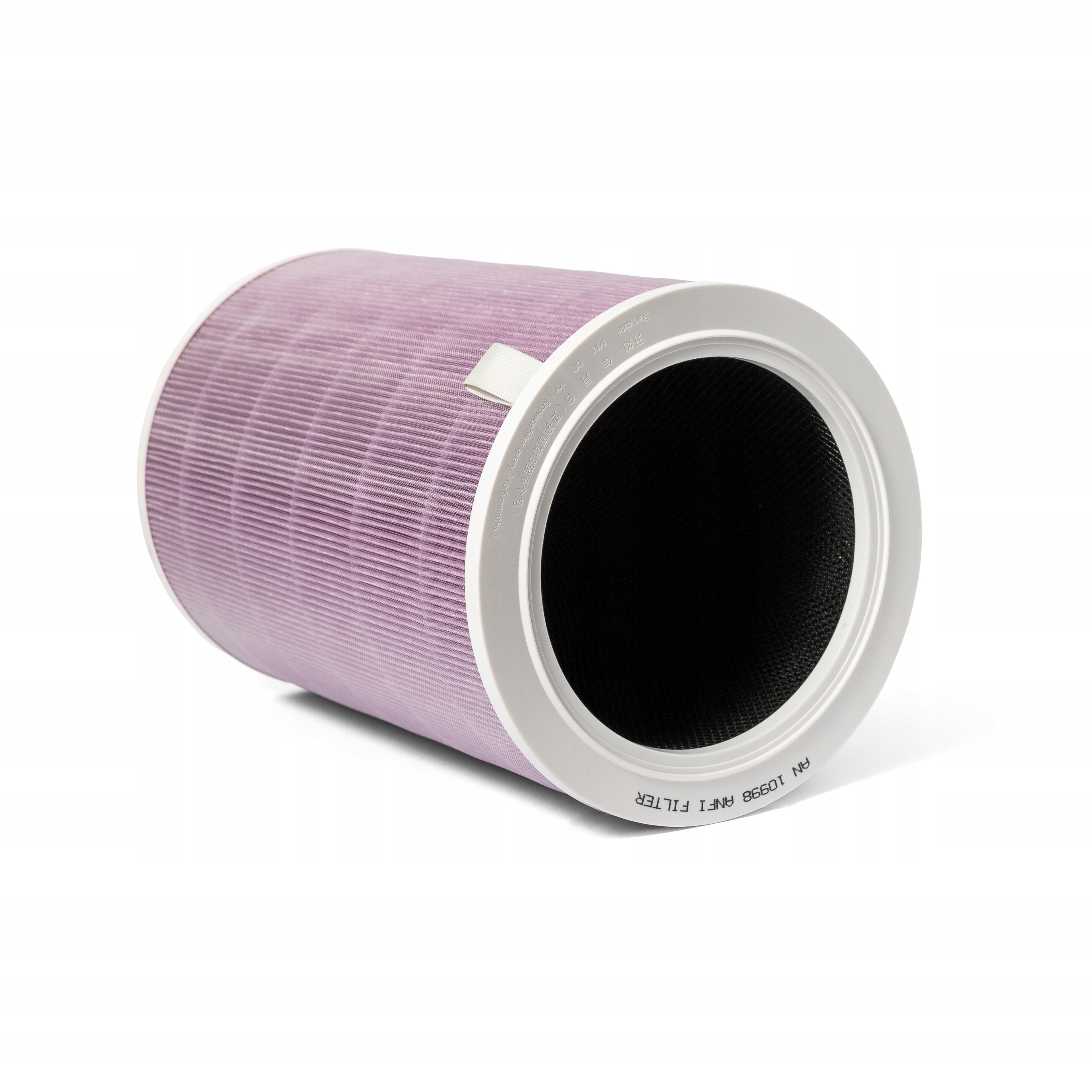 FILTR ANTYBAKTERYJNY HEPA DO XIAOMI PURIFIER PRO Marka Complex