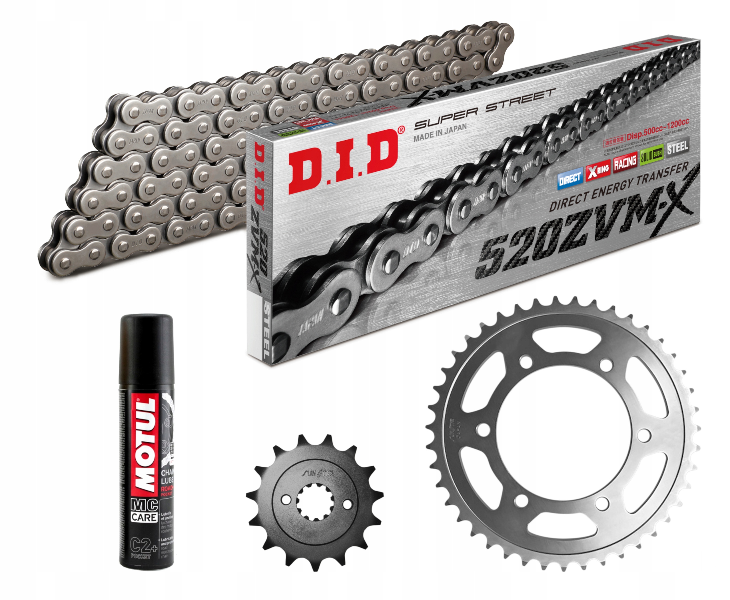 506788 - Цепь привода NC750S DCT 2014-2016 DID520ZVMX