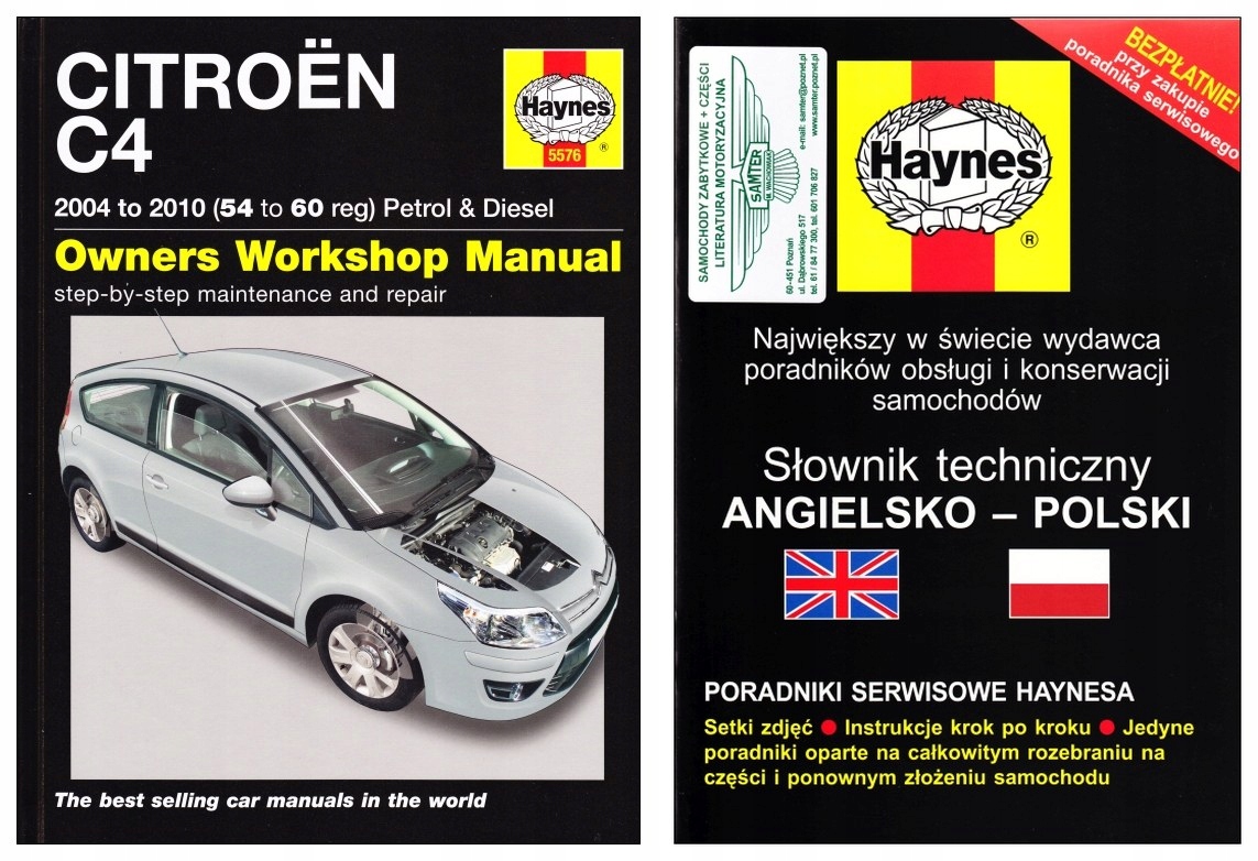 Citroen C4 (2004-2010) посібник з ремонту Haynes
