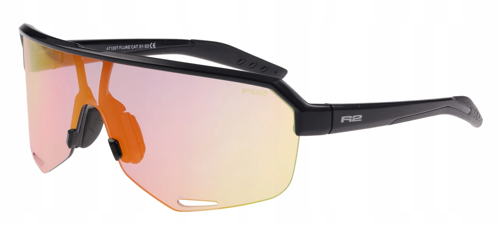 Sportovní sluneční fotochromatické brýle R2 Fluke AT100T
