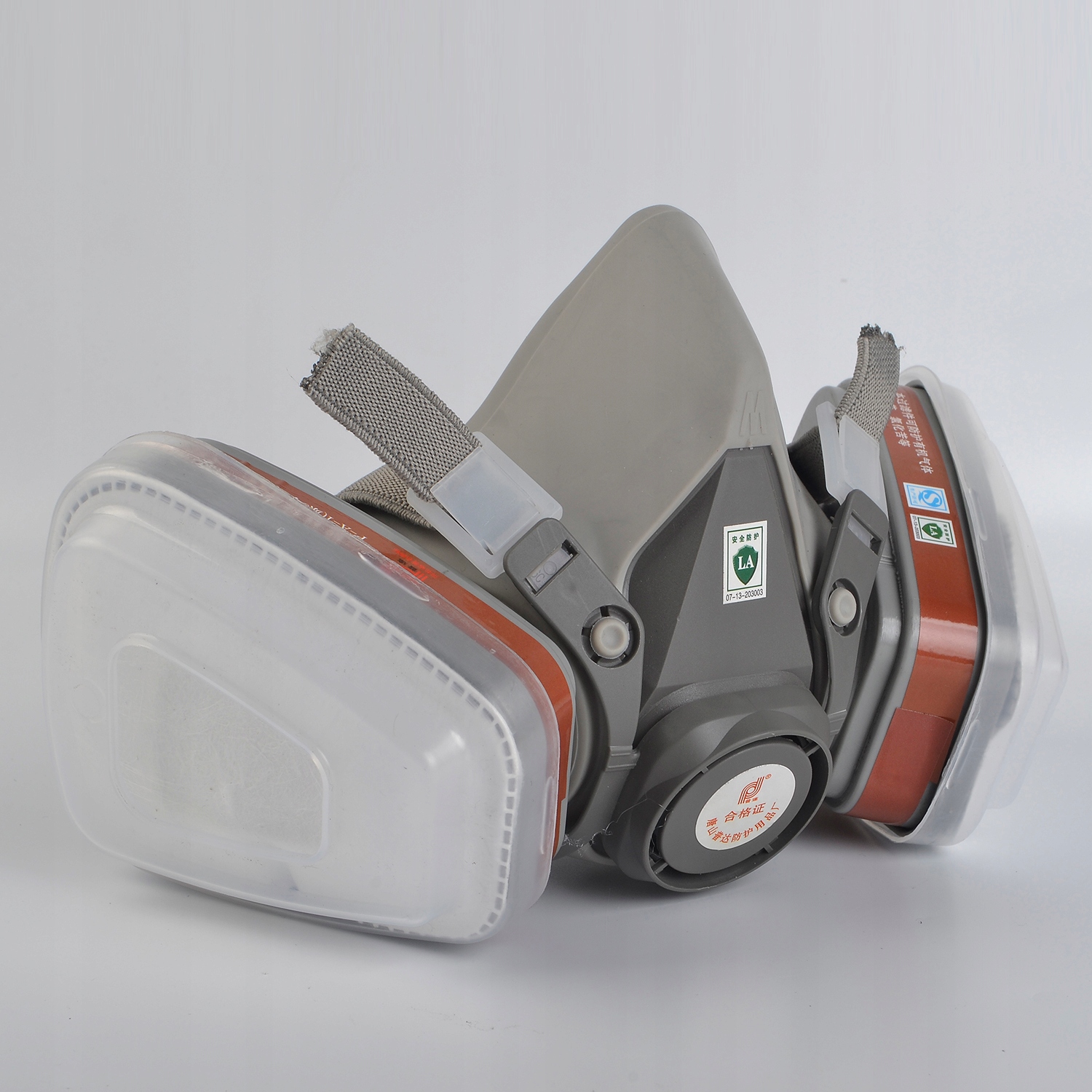 MASKA PRZECIWGAZOWA 6200 MASKA Z WĘGLEM AKTYWNYM EAN (GTIN) 0191491303531