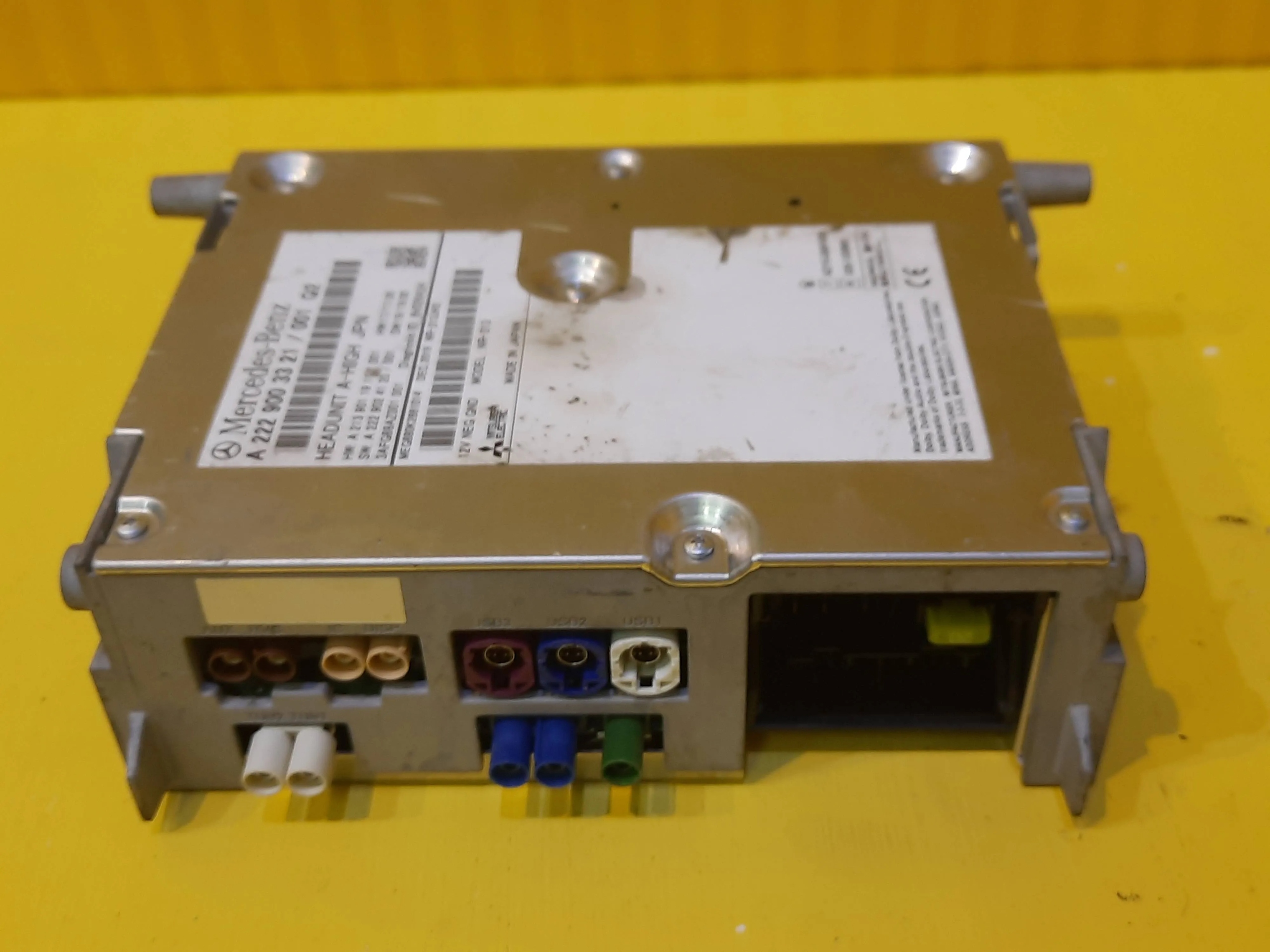 Mercedes S W222 навігаційний зчитувач A2229003321