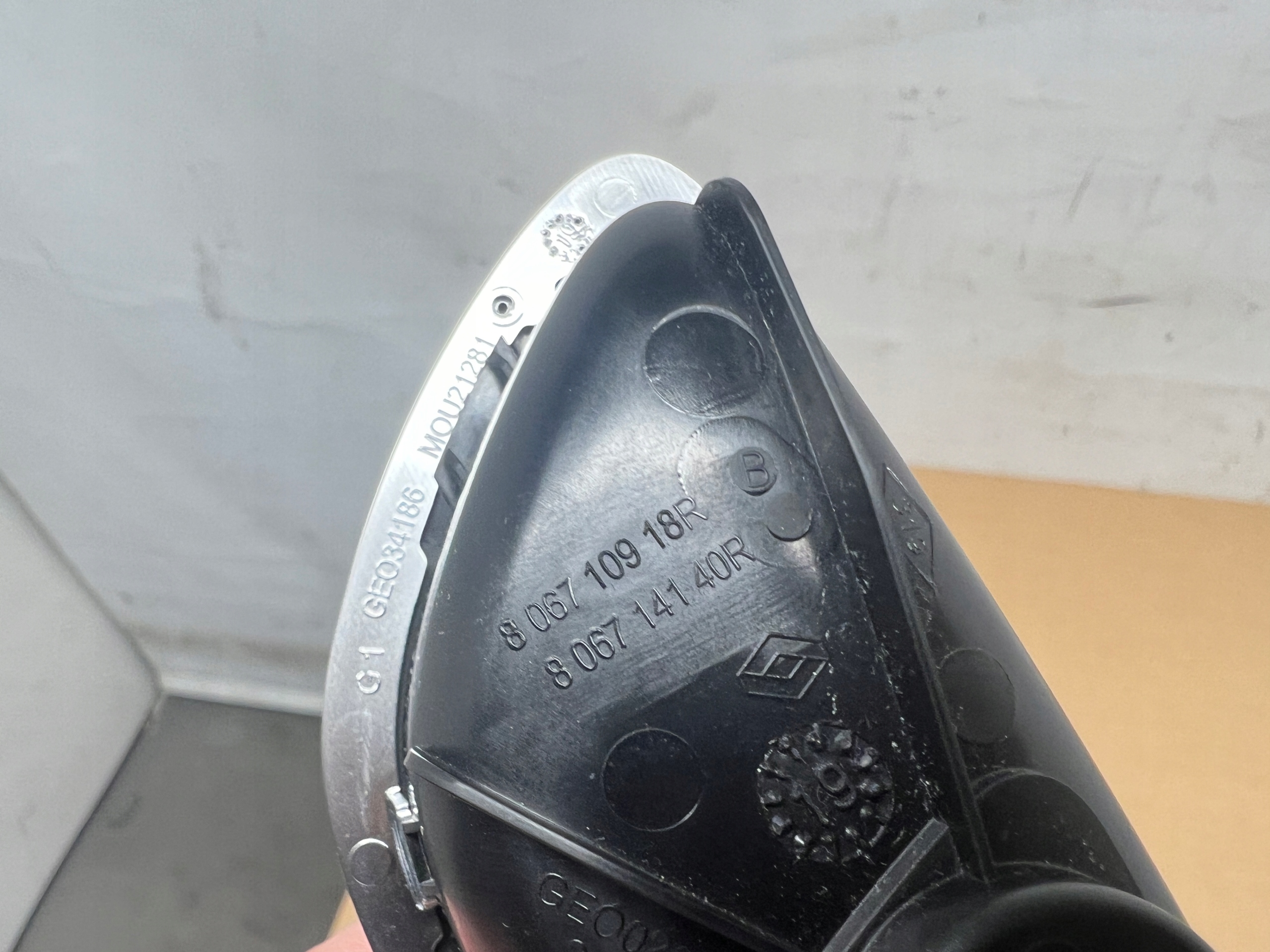 Renault Scenic IV handle inner left 806710918R