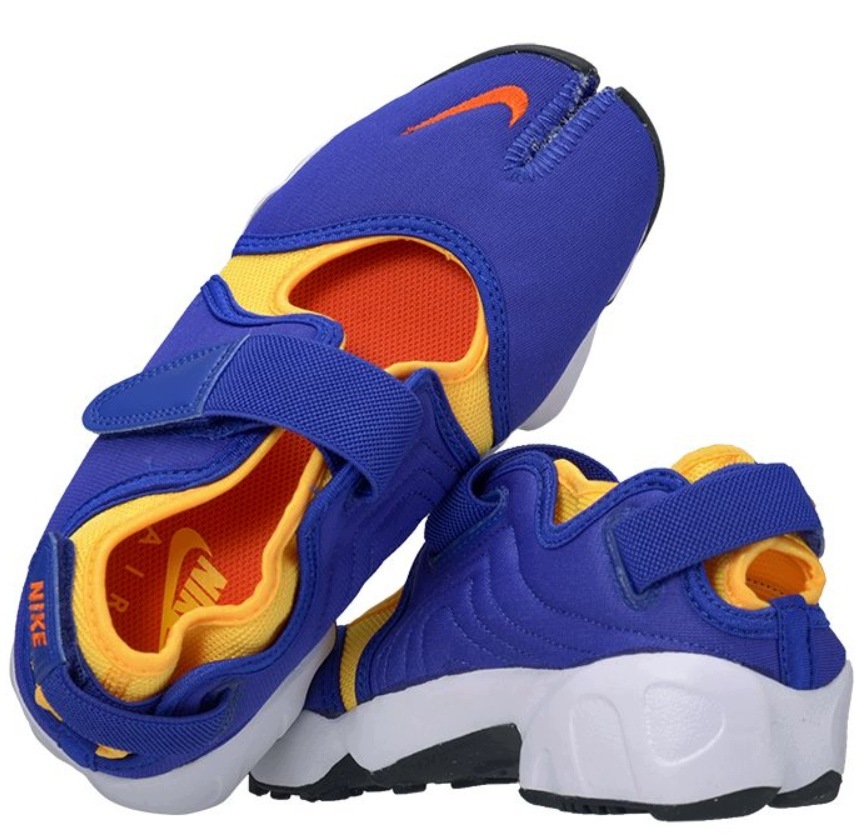 Výjimečné tenisky Tenisky Nike Air Rift Breathe Unisex FZ4749-400 42