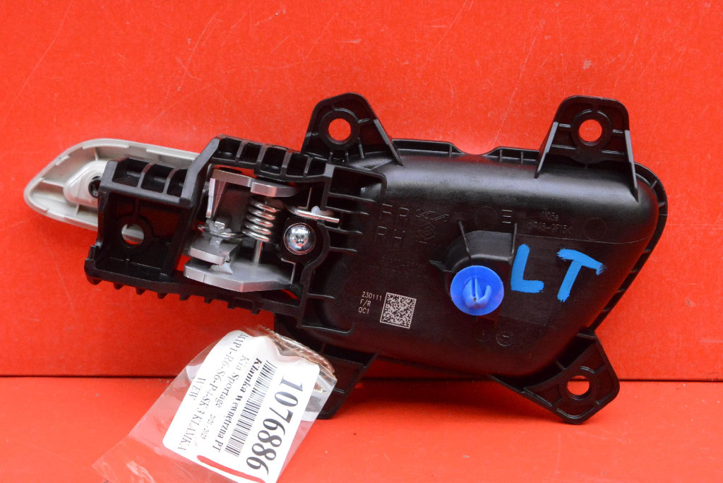 handle inner right front CHROM 82623-R2000 KIA SPORTAGE 5 V 21-25