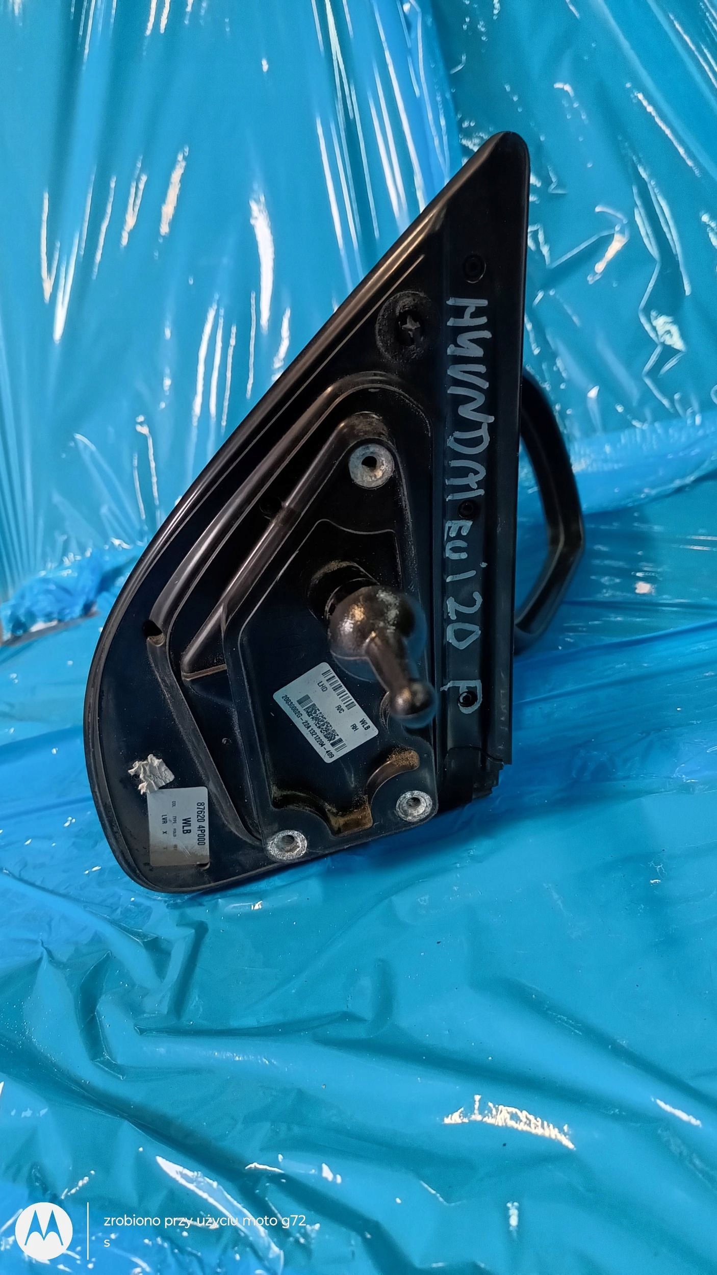 HYUNDAI I20 mirror right RECZNE 2013R